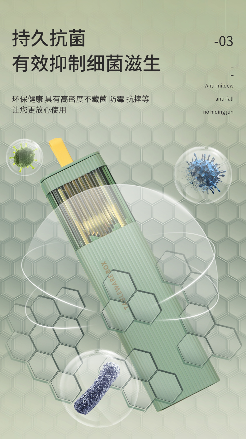 travel，school，Portable，outdoors，