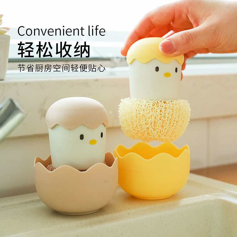 Pot brush，Cute fun，Eggshell chicken，