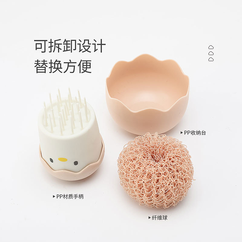 Pot brush，Cute fun，Eggshell chicken，