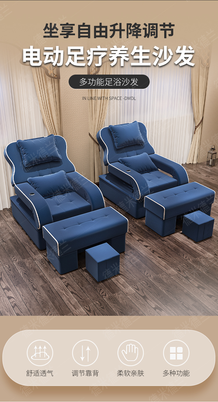 3D modeling, rendering, detail page, professional one-stop design clothing，