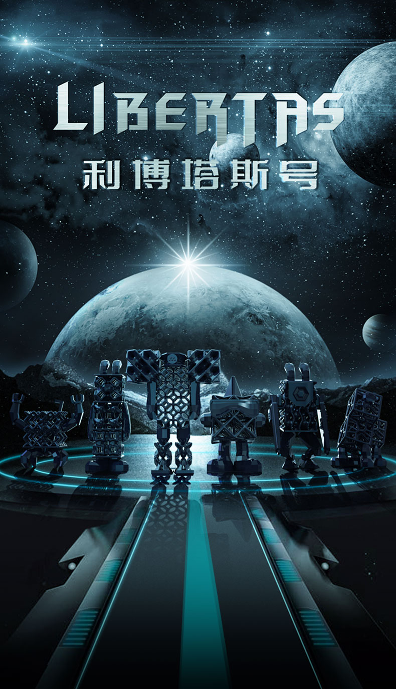 3D printing，Tide play，Garage Kit，gift，SCRAT3D，