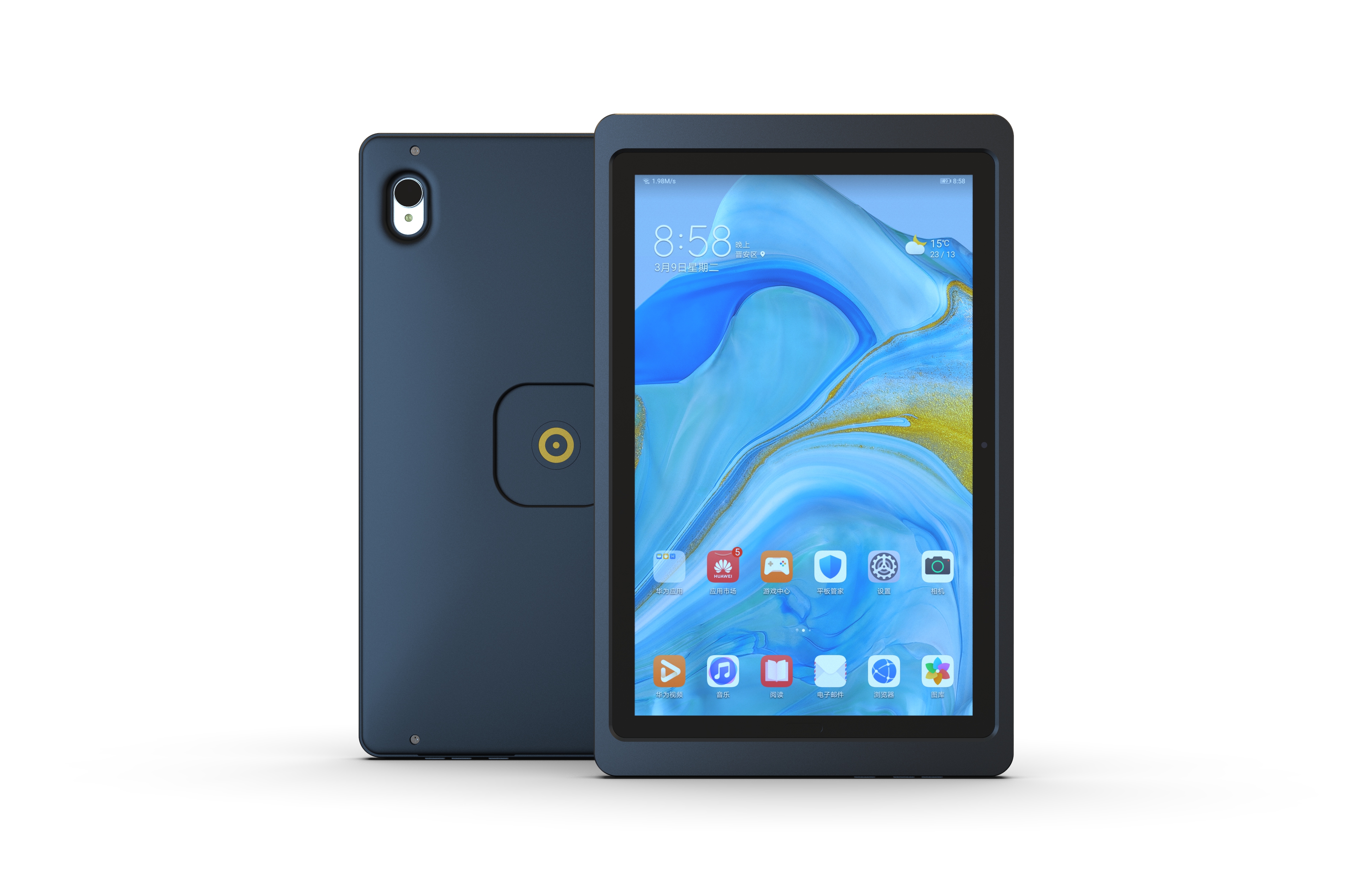 IPad protective shell IPad bracket IPAD wall frame，Magnetic Bracket/360 Degree/Rotary Wireless Charging，