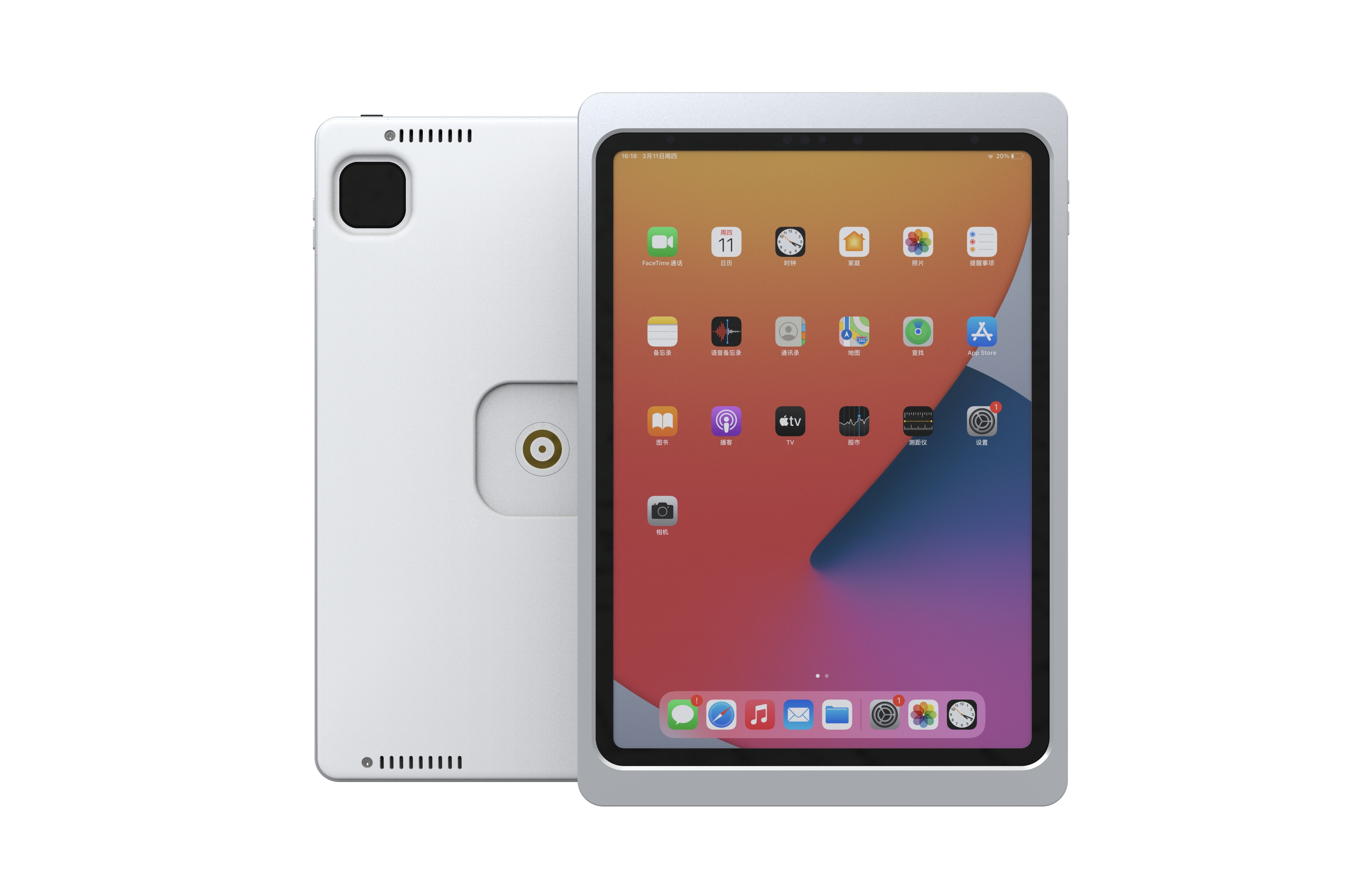 IPad protective shell IPad bracket IPAD wall frame，Magnetic Bracket/360 Degree/Rotary Wireless Charging，