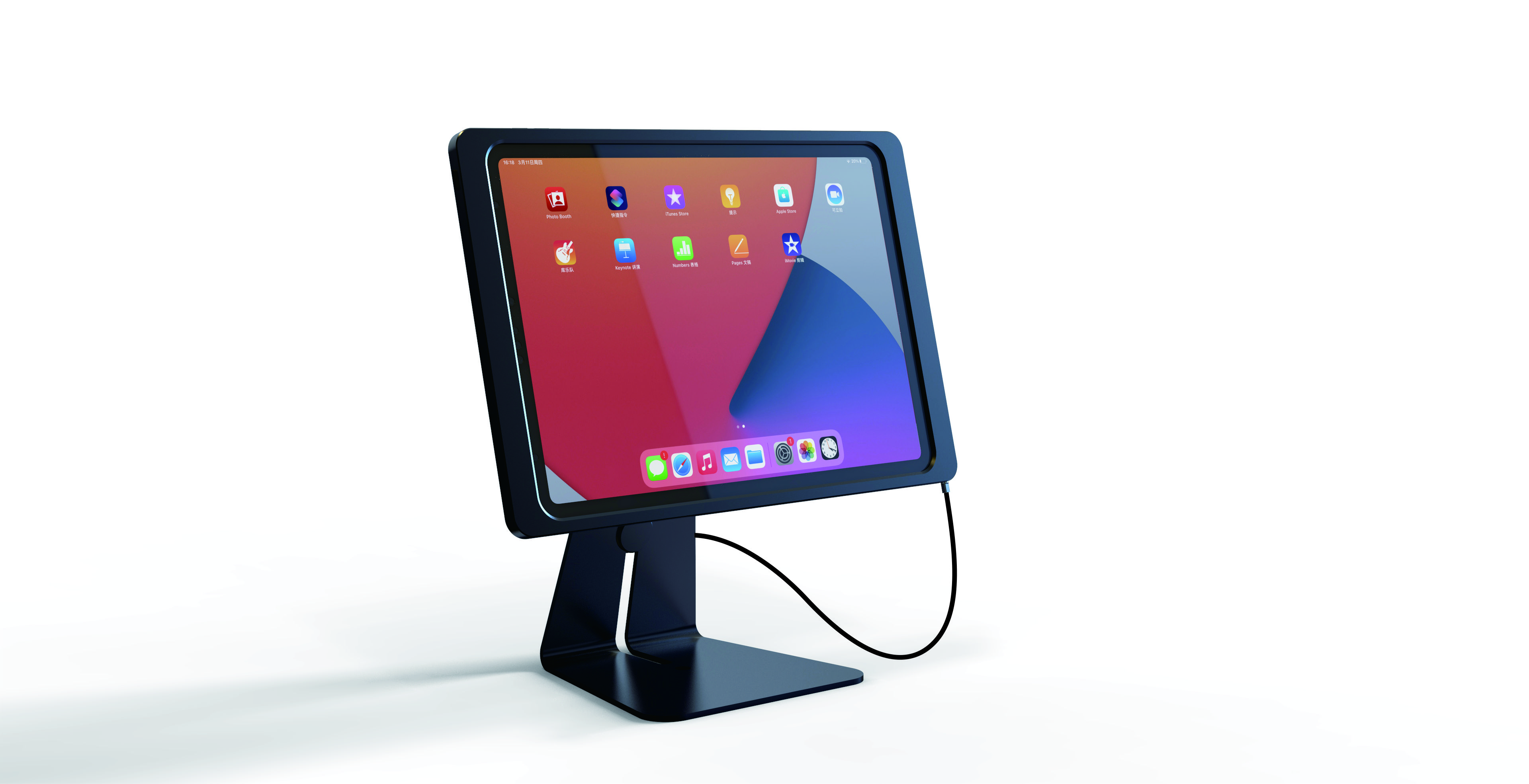 IPad protective shell IPad bracket IPAD wall frame，Magnetic Bracket/360 Degree/Rotary Wireless Charging，