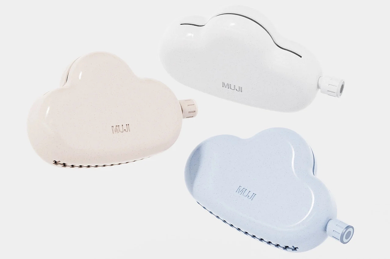 MUJI CLOUD，无印良品，云碎纸机，办公用品，