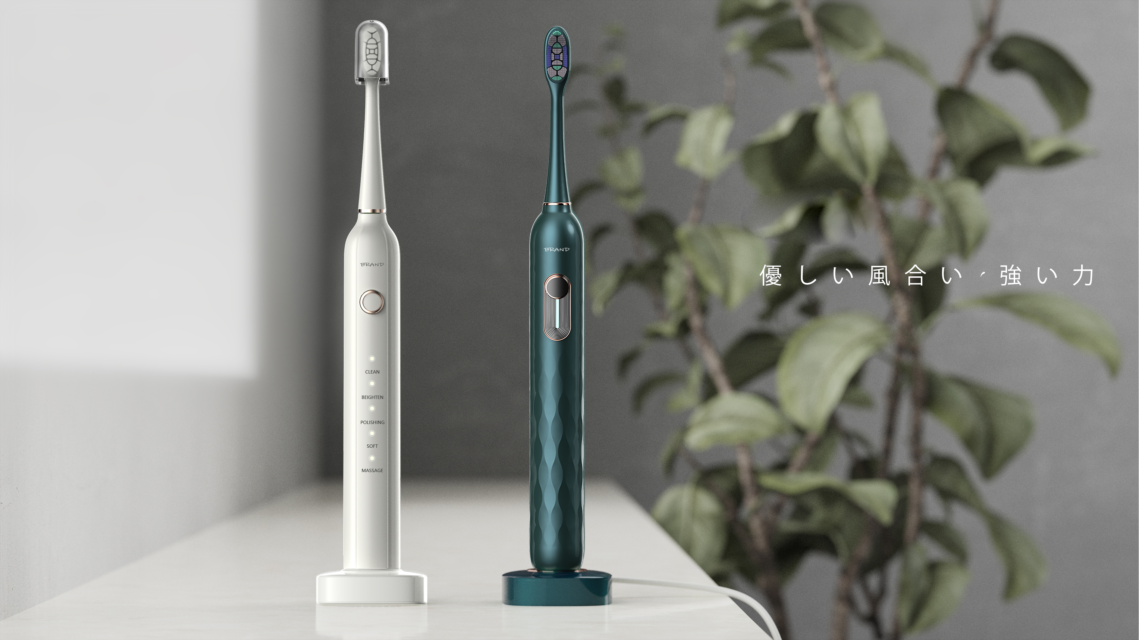 Electric toothbrush，product design，