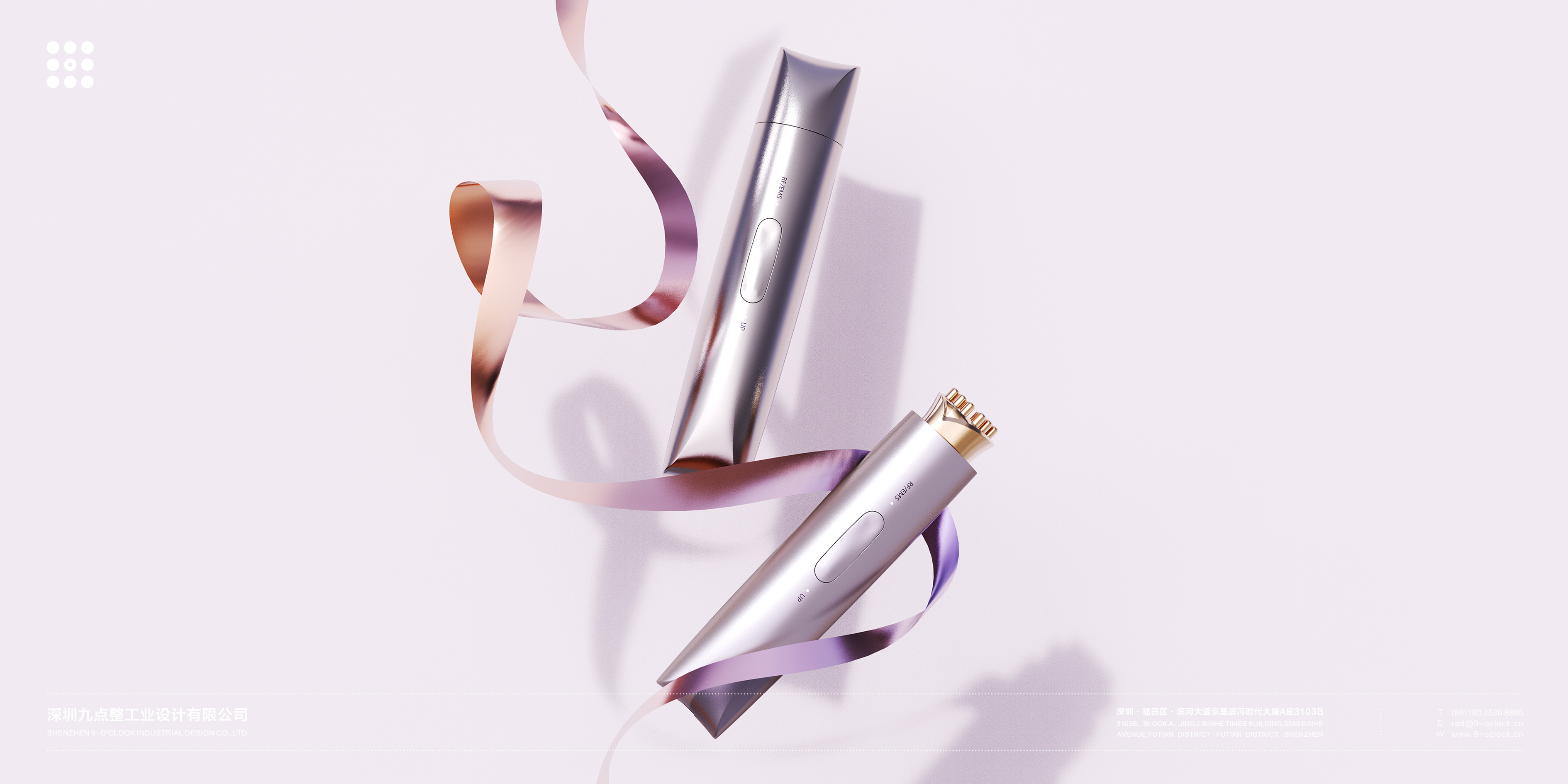 nine o'clock，Radio Frequency Eye Beauty Instrument，Personal care，