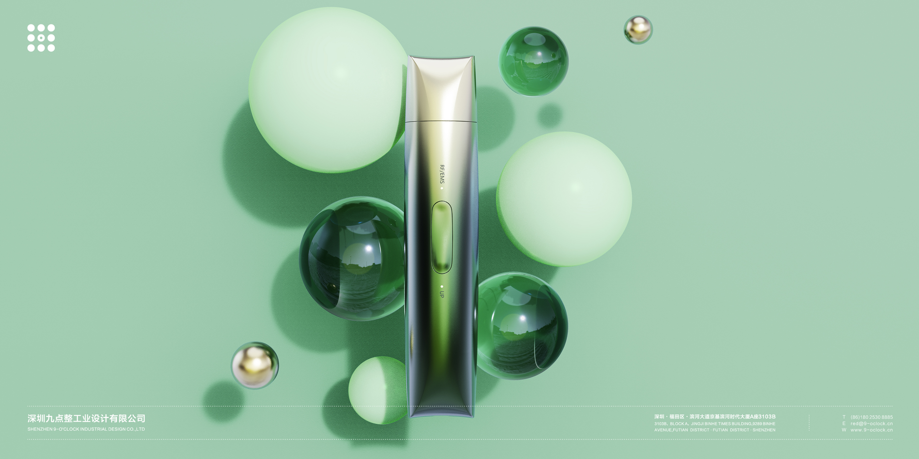 nine o'clock，Radio Frequency Eye Beauty Instrument，Personal care，