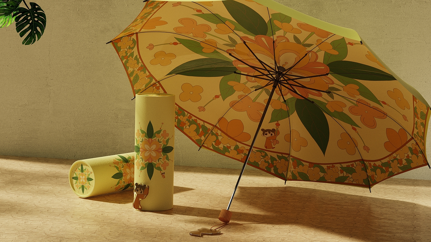 Umbrella，