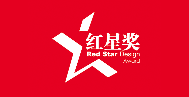 Red Star Design Award，3D modeling，Automobile design，industrial design，Winter Olympics，