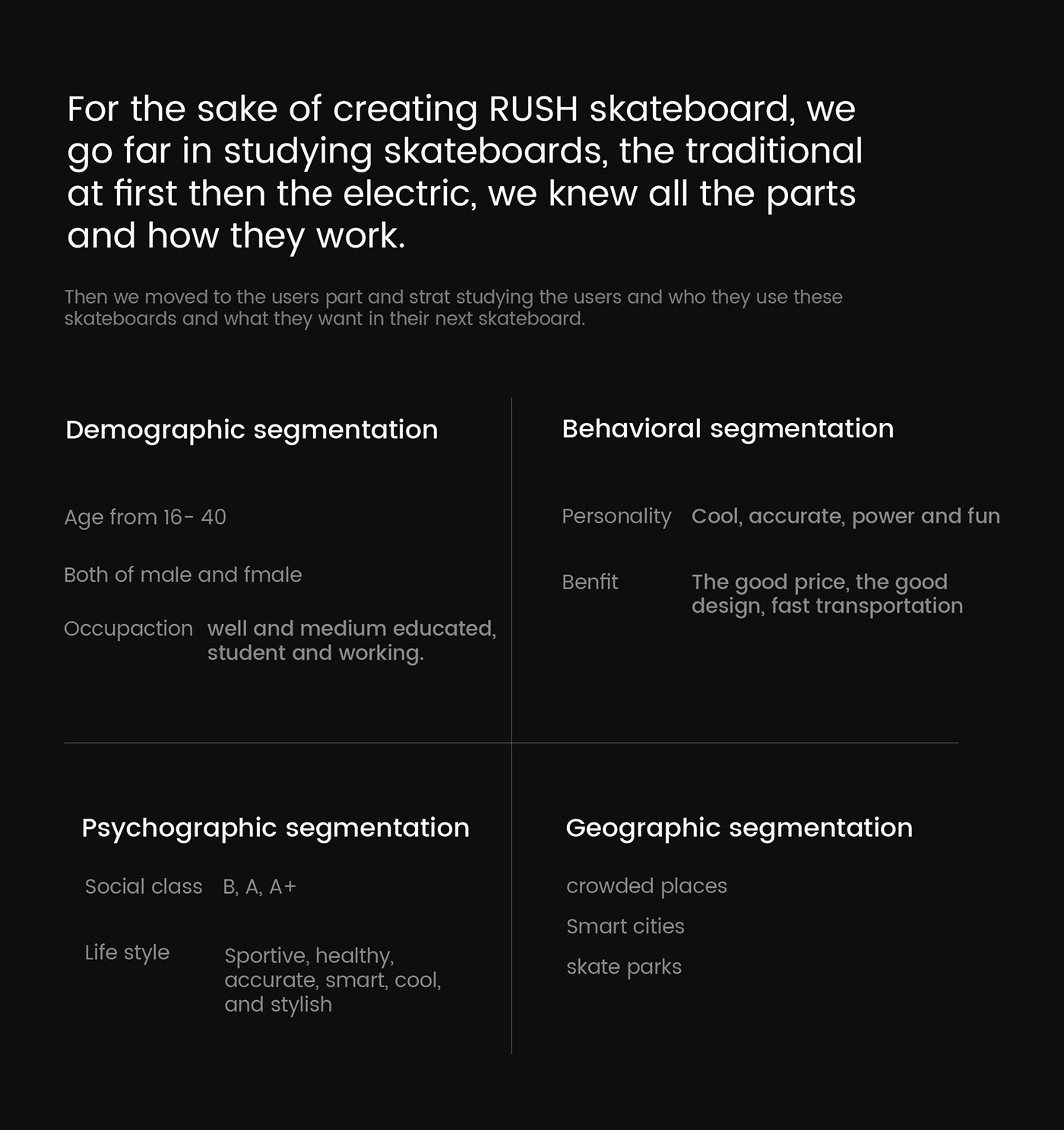 Skate，product design，Intelligent motion，