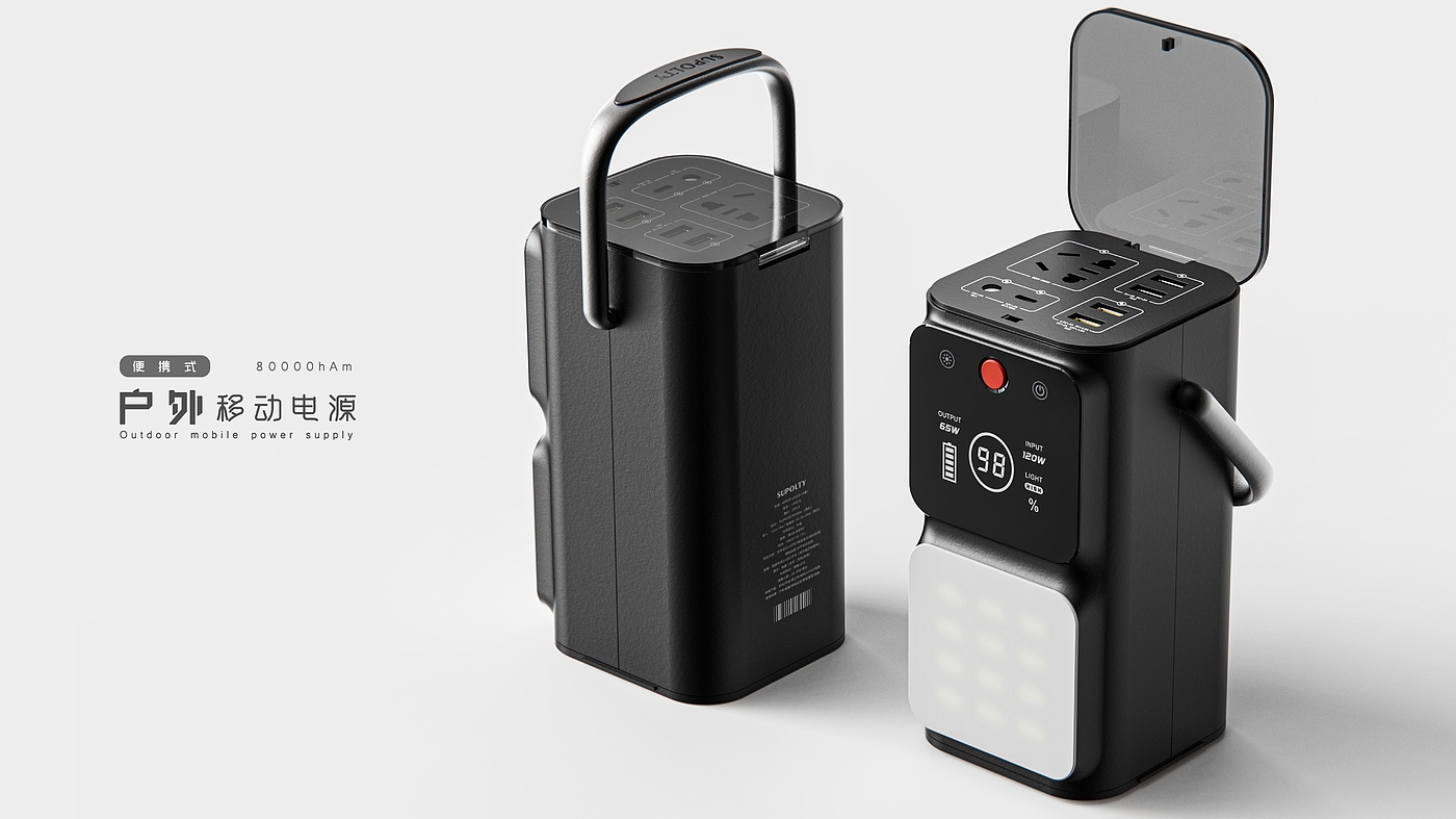 Outdoor mobile power supply，portable source，Energy storage equipment，