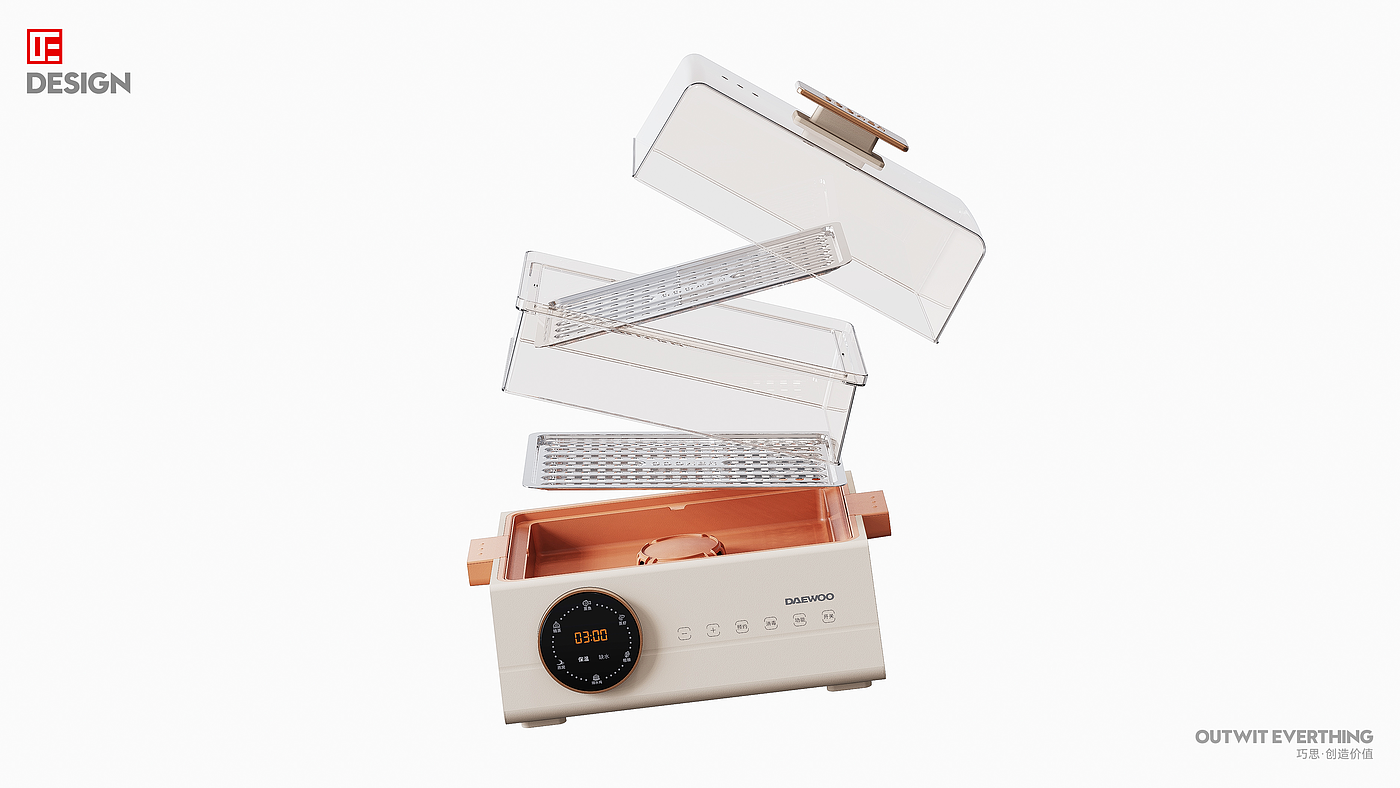 Electric steamer，Product rendering，product design，Home products，Electric cooker，Macro wing design，Daewoo electric steamer，