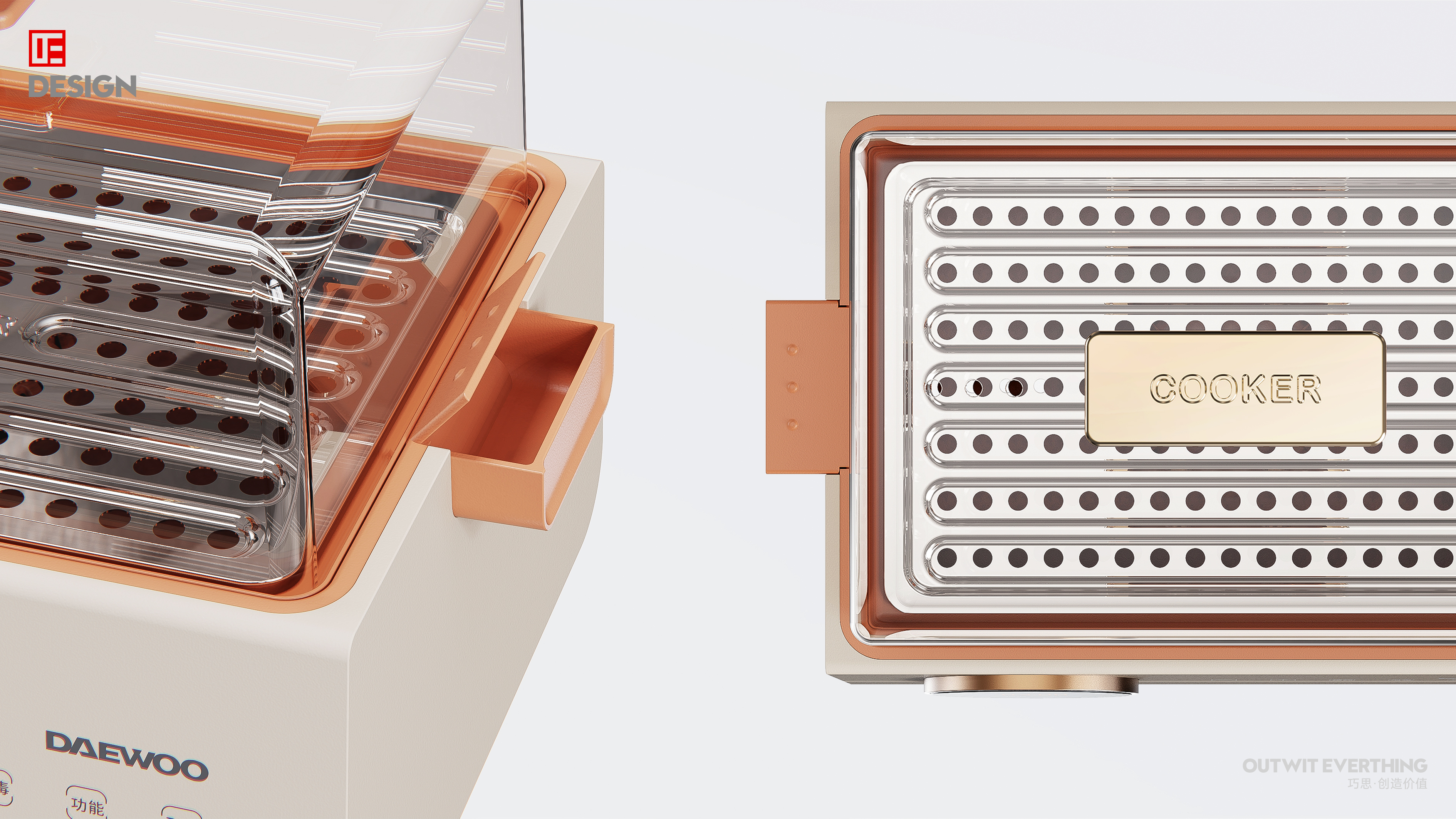 Electric steamer，Product rendering，product design，Home products，Electric cooker，Macro wing design，Daewoo electric steamer，