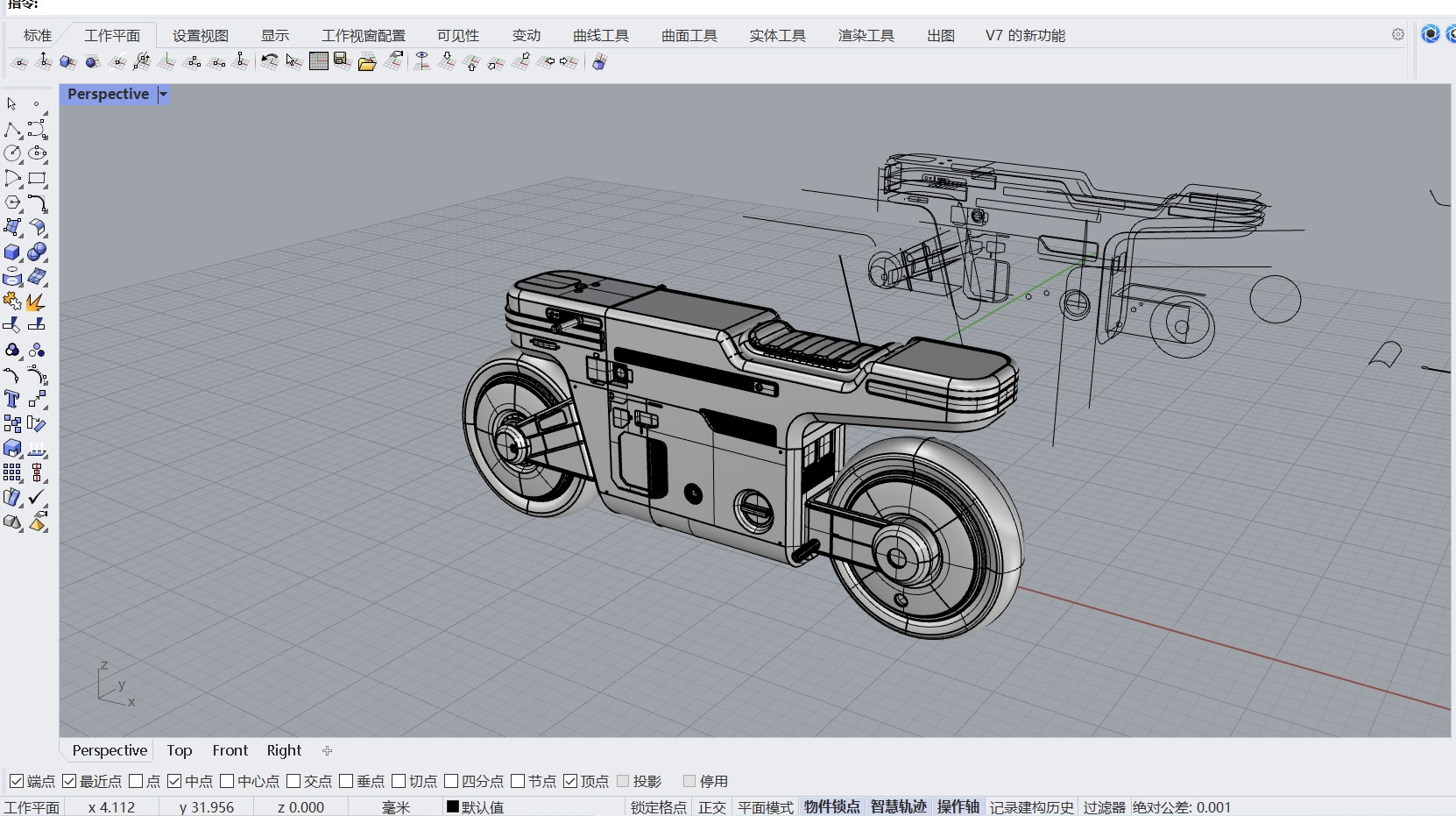 rhino，rhinoceros，motorcycle，Copy，