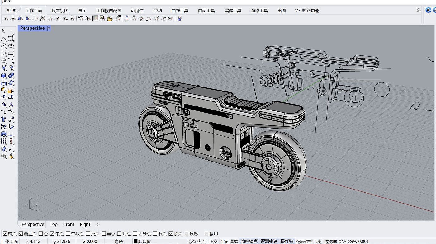 rhino，rhinoceros，motorcycle，Copy，
