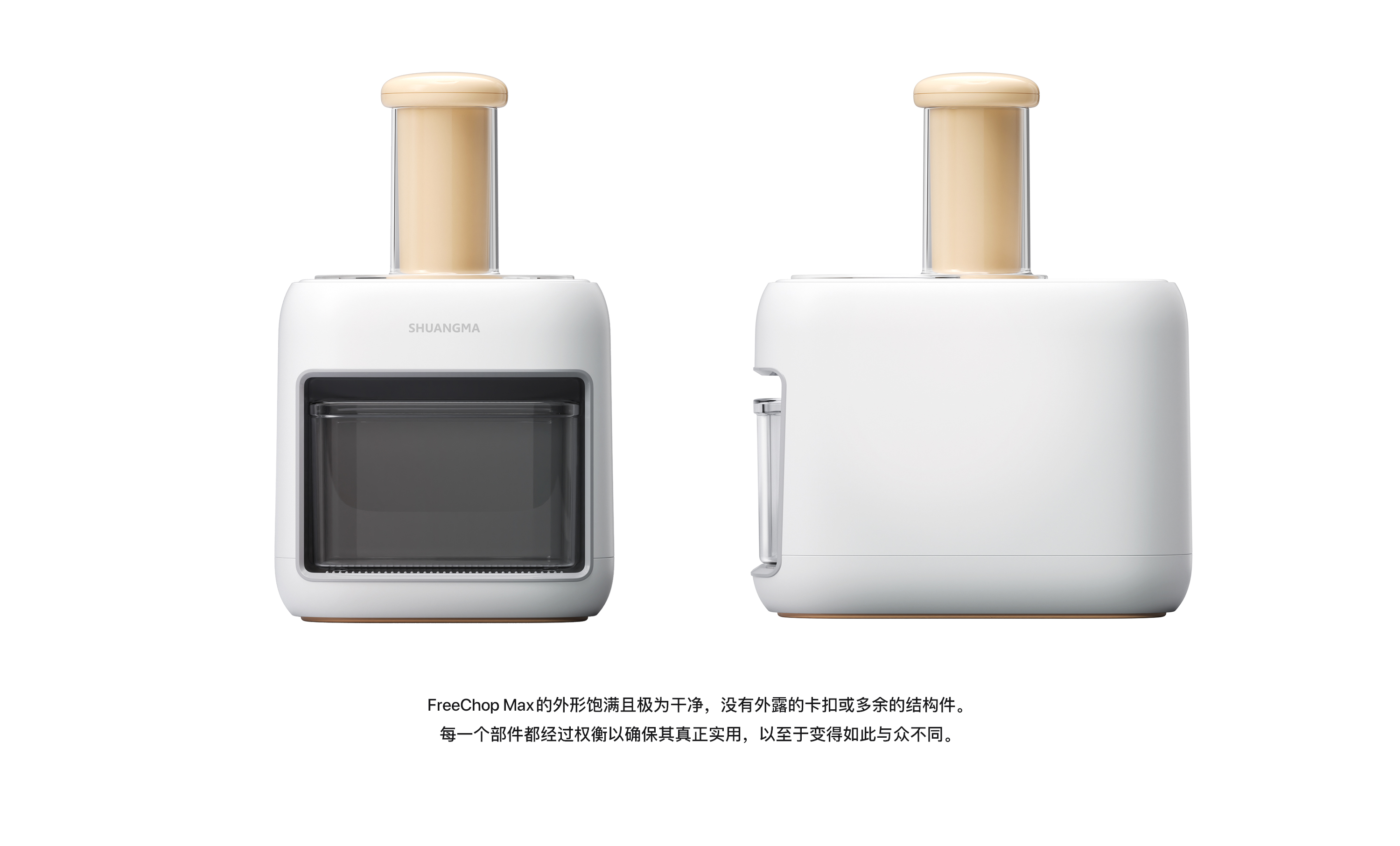 Daily Necessities，serialization，Familiarization，sinzyuan，cutting，turntable，Kitchen supplies，small home appliances，