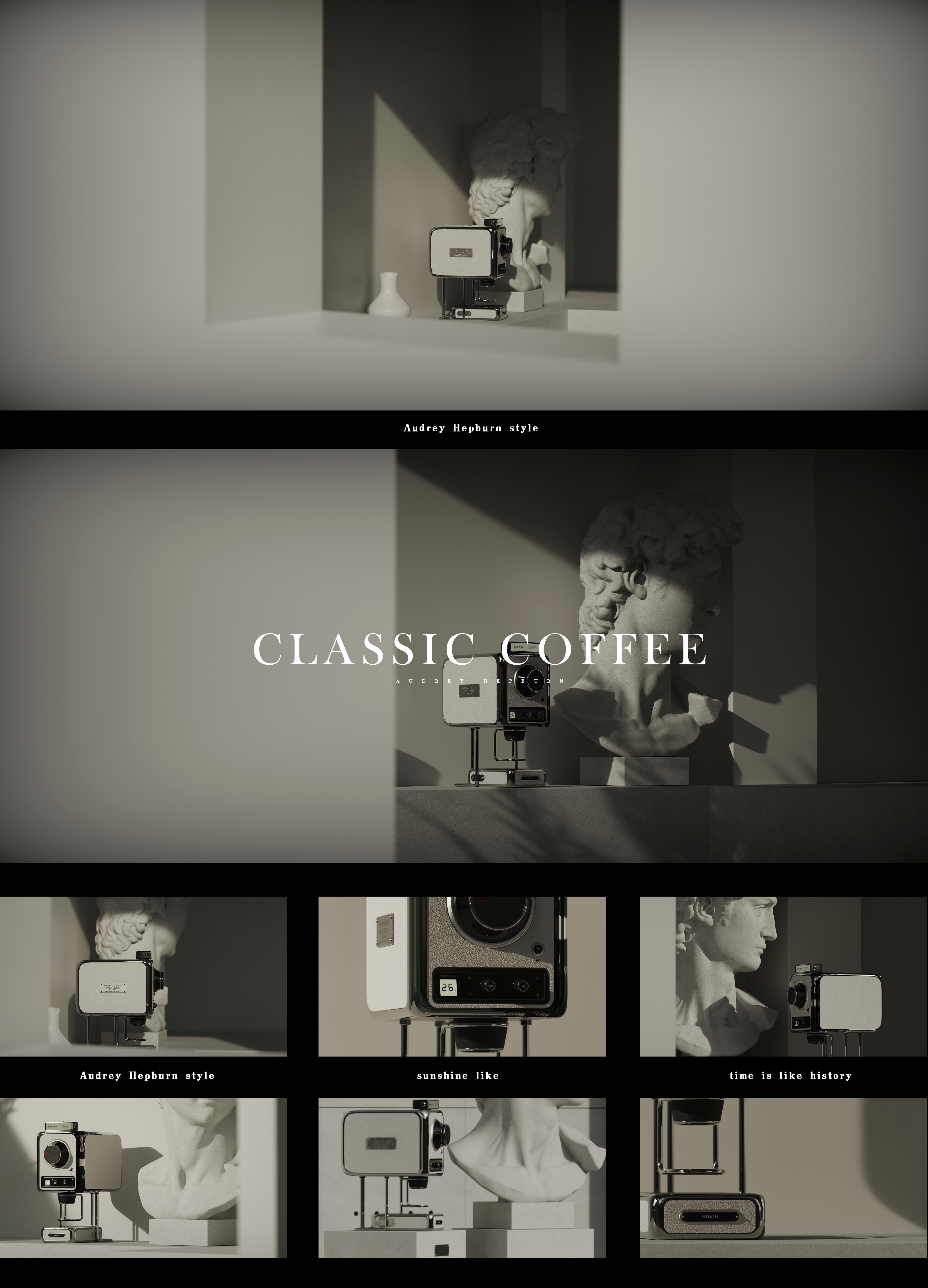 Coffee bean grinder，coffee bean，Bean grinder，Hepburn Wind，Hasu camera，Typesetting，Retro，Oxygen making design，