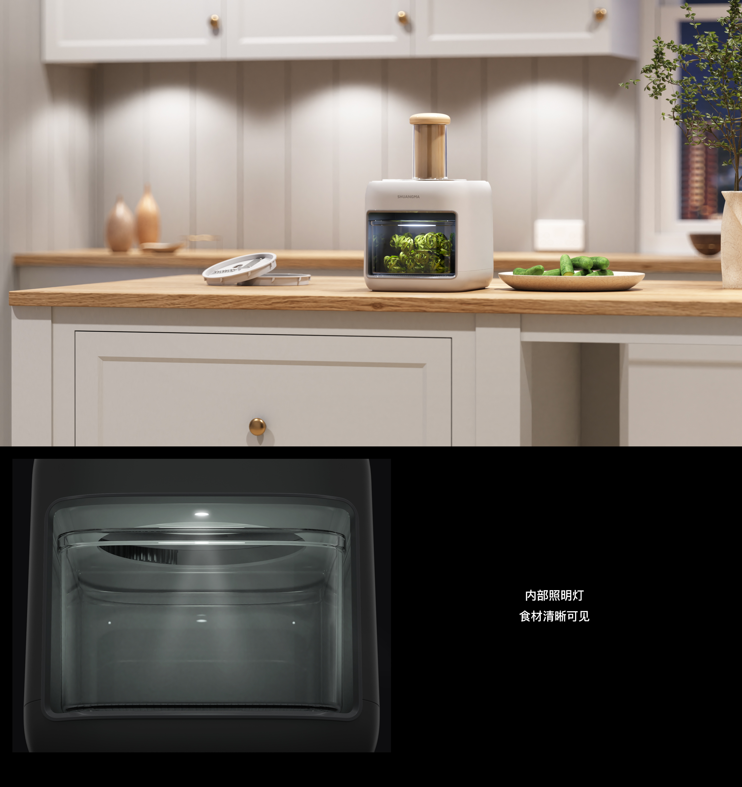 Daily Necessities，serialization，Familiarization，sinzyuan，cutting，turntable，Kitchen supplies，small home appliances，