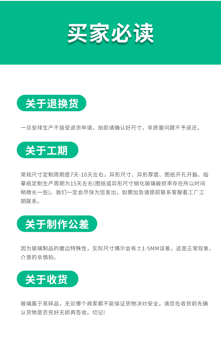 3D modeling, scene renderings, details pages，