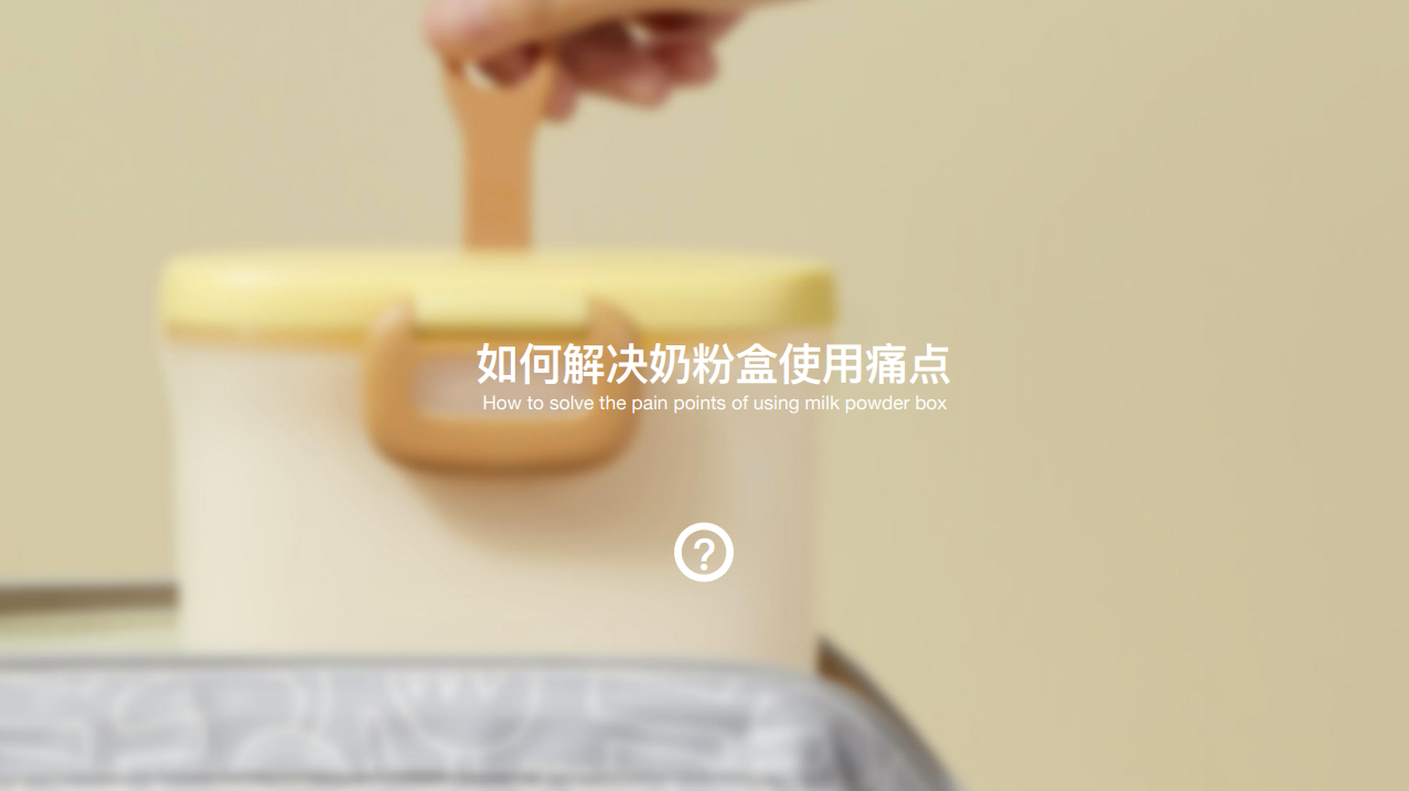 Mother and baby，children，Milk powder box，Portable，Travel，convenient，