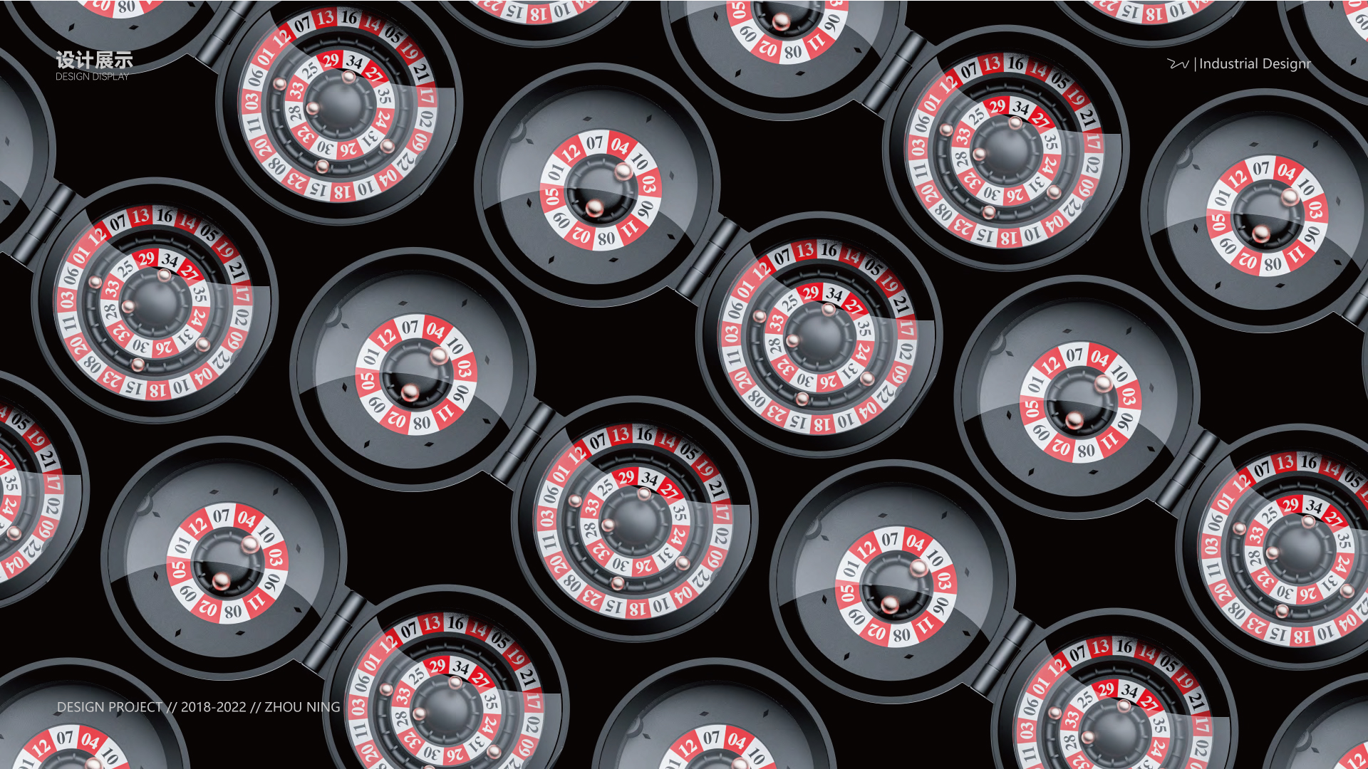 Happiness，industrial design，Lottery design，Toy design，Number selector，