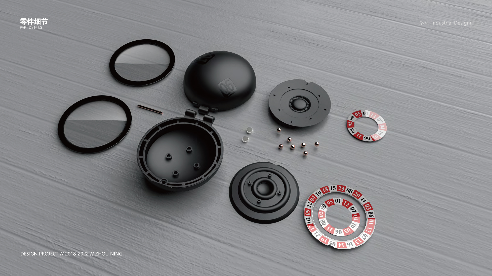 Happiness，industrial design，Lottery design，Toy design，Number selector，