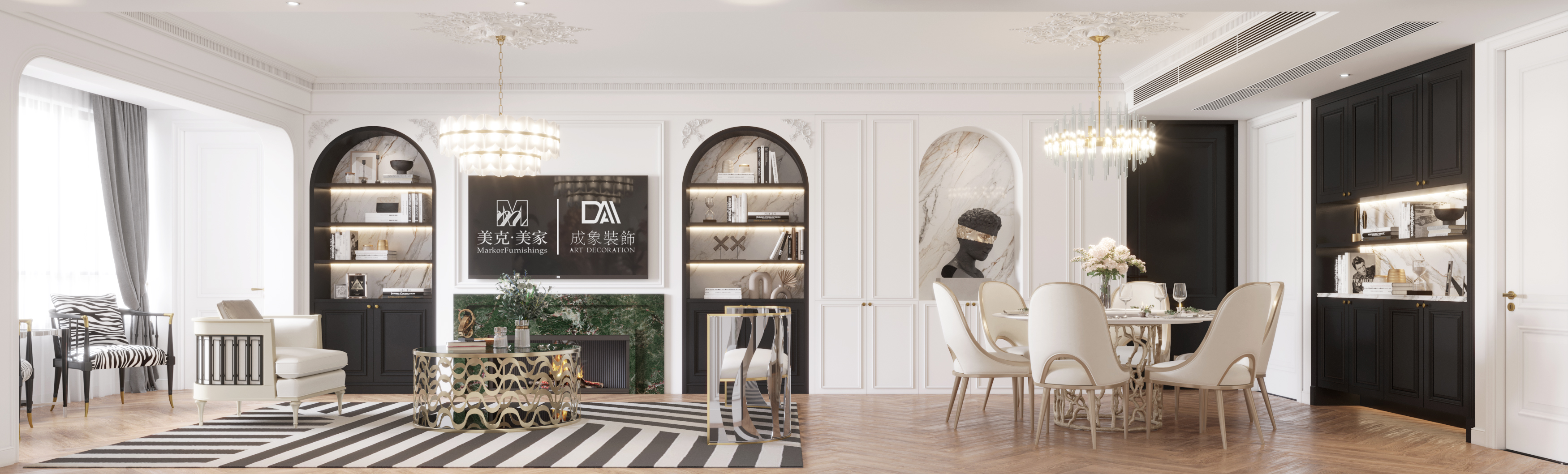 Romance; Modern; Retro，