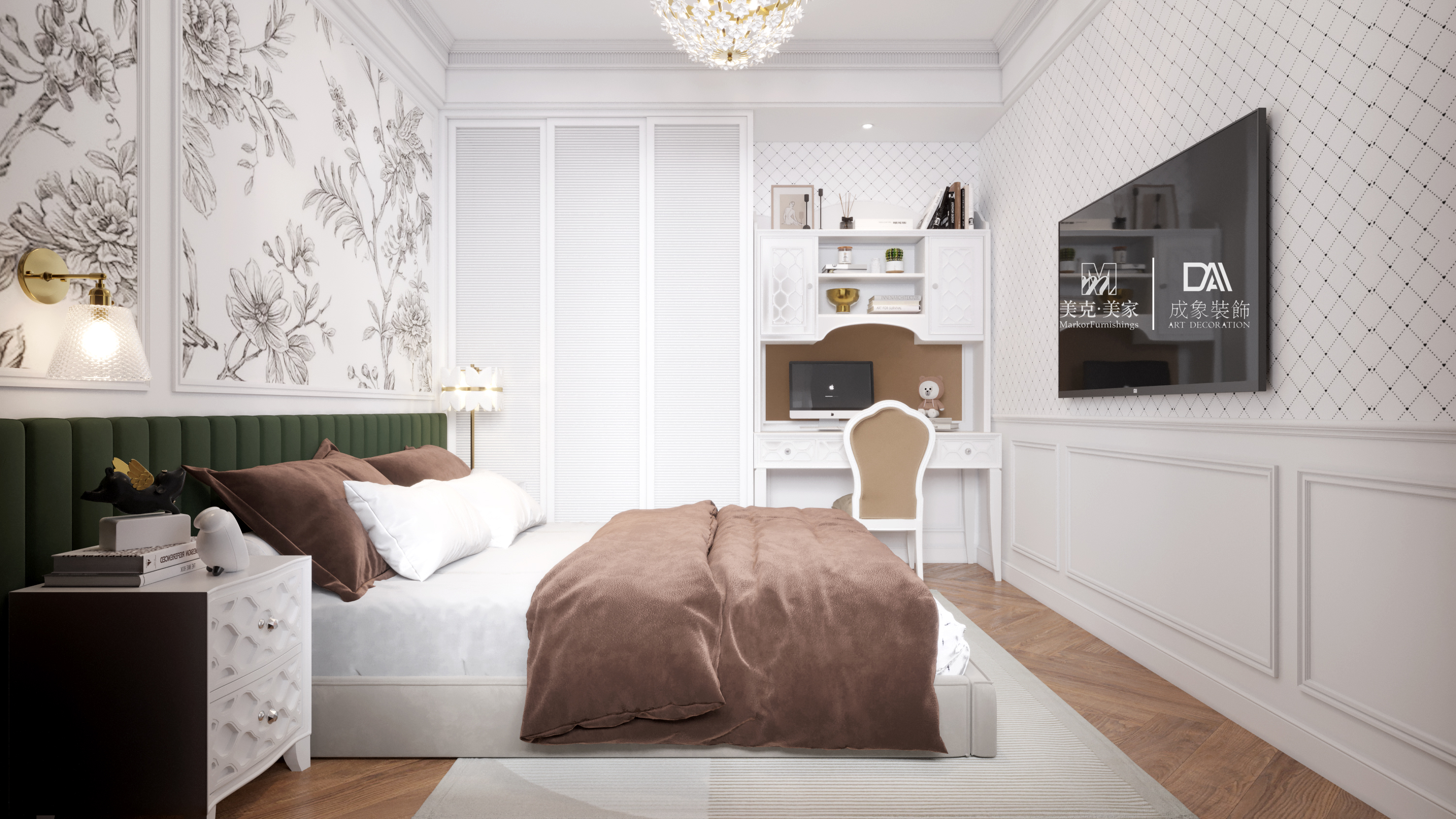 Romance; Modern; Retro，