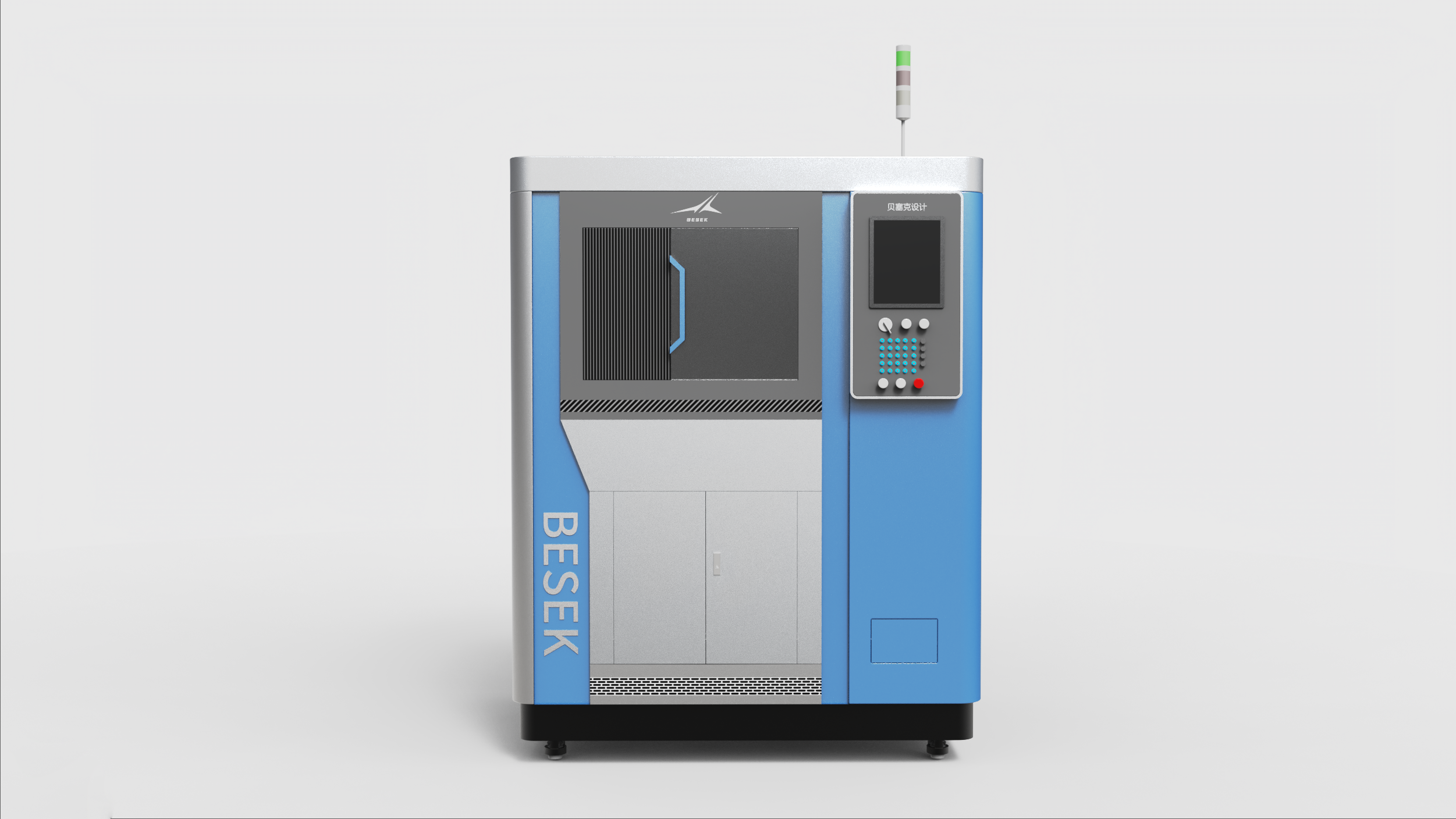 industrial design，Equipment appearance design，equipment design ，machining center ，CNC，mechanical equipment，Mechanical appearance，automation，