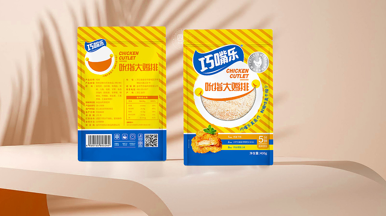 packing design，Brand design，food，Frozen food，