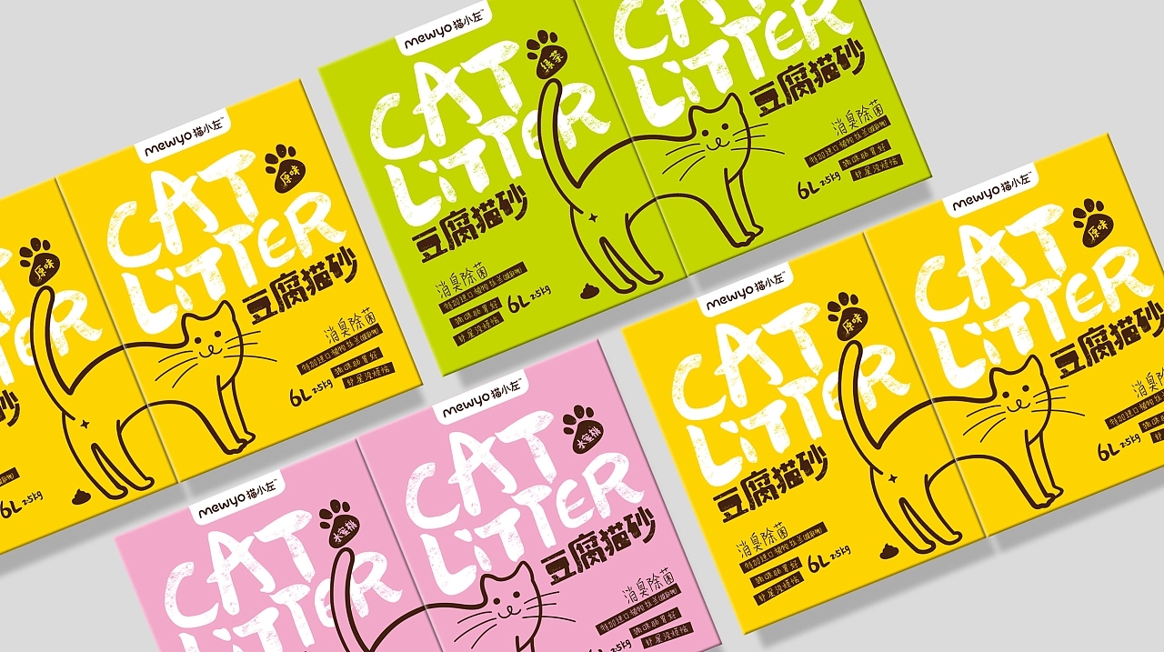 packing design，Pet Supplies & Pet，Cat litter，
