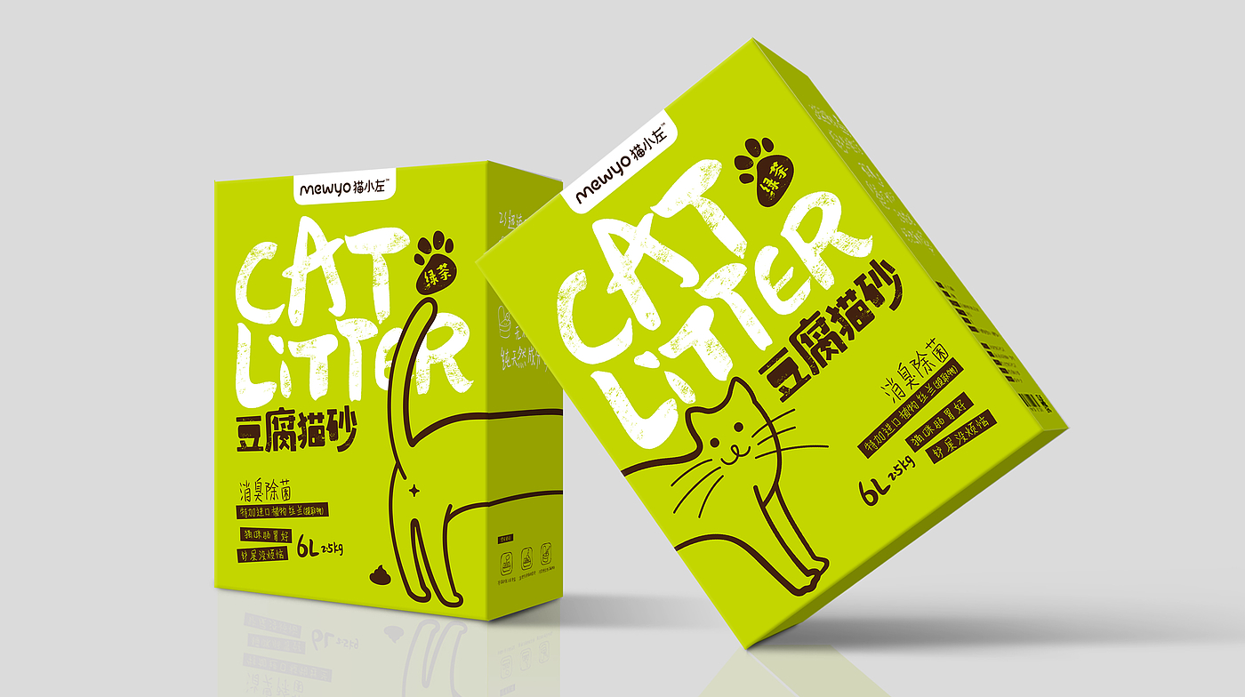 packing design，Pet Supplies & Pet，Cat litter，