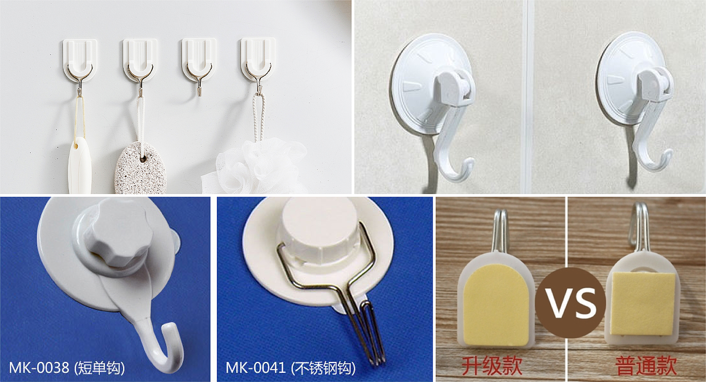 product design，industrial design，Home storage，IKEA，Nordic minimalism，Vacuum suction cup hook，