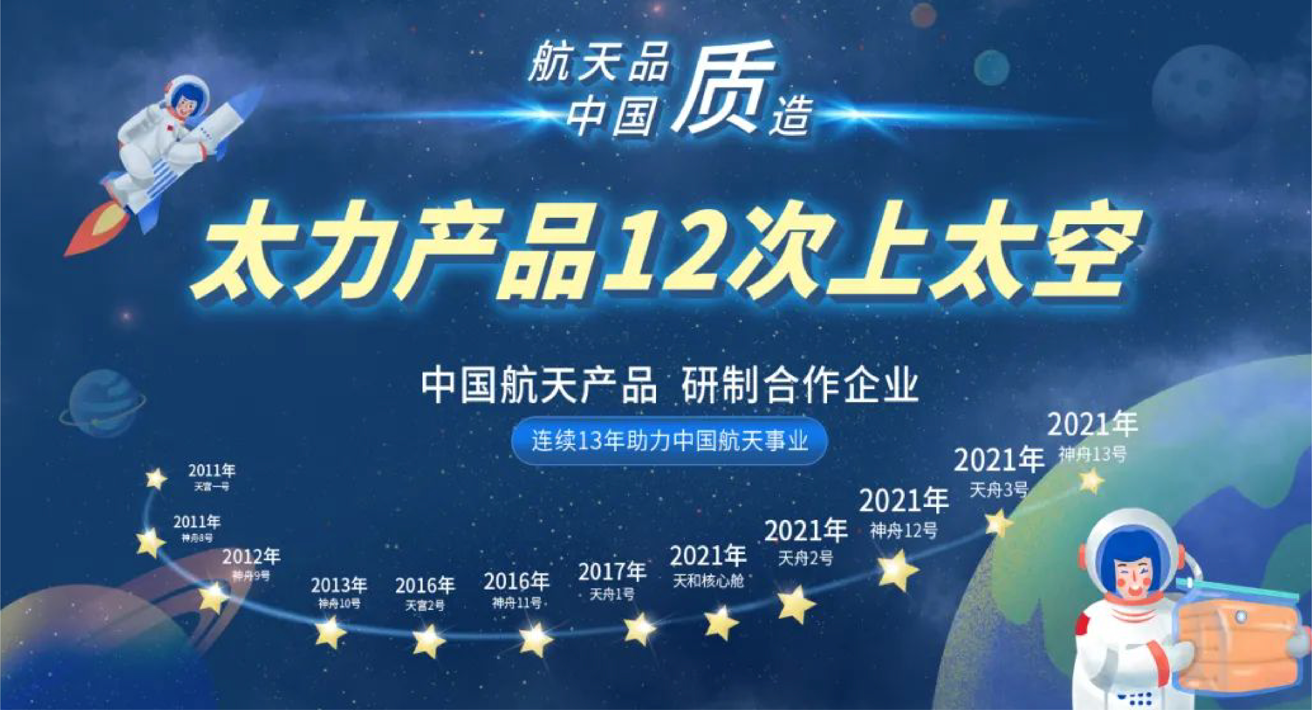 product design，industrial design，Home storage，IKEA，Nordic minimalism，Vacuum suction cup hook，