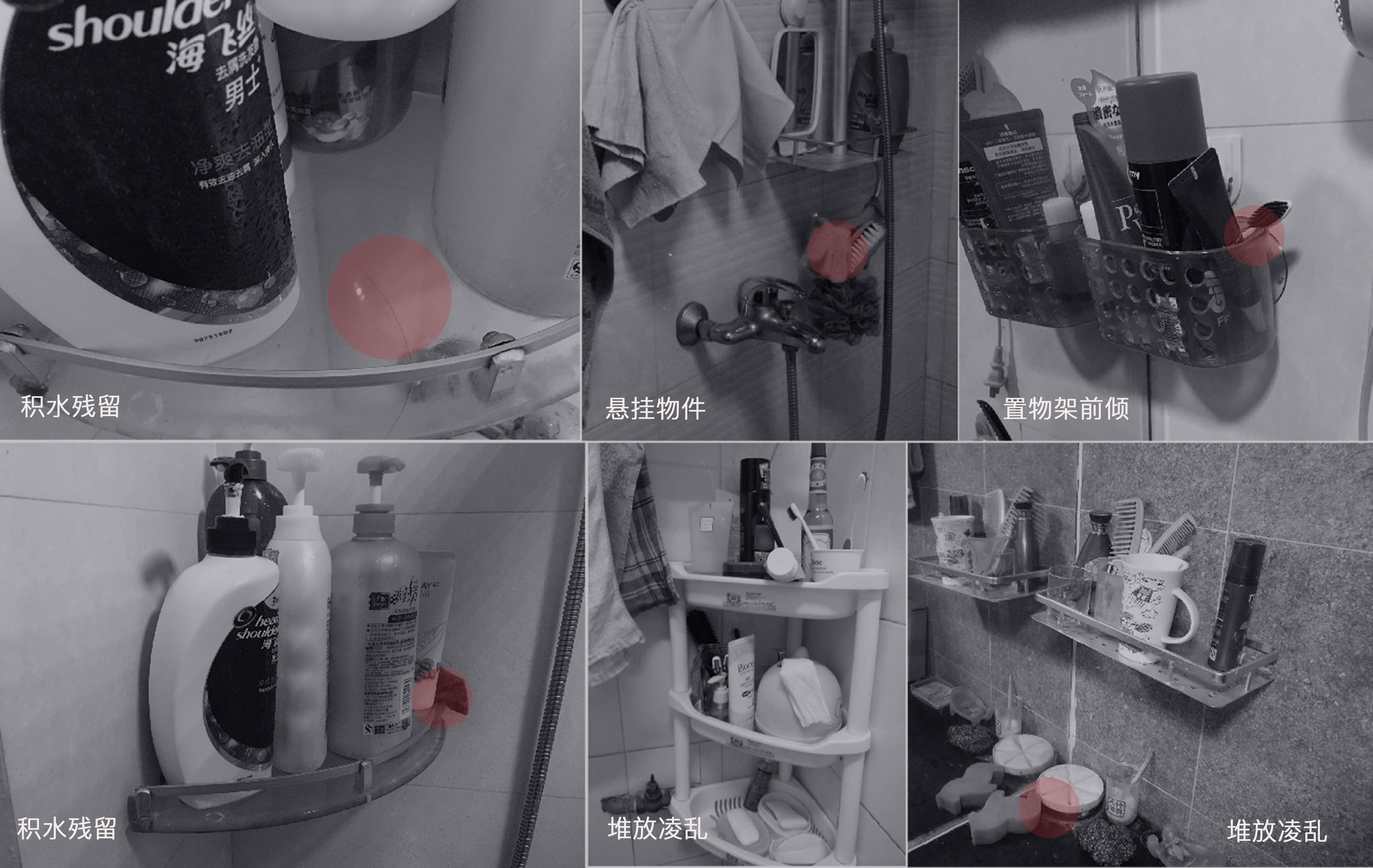 product design，industrial design，Home storage，IKEA，Nordic minimalism，Vacuum suction cup hook，