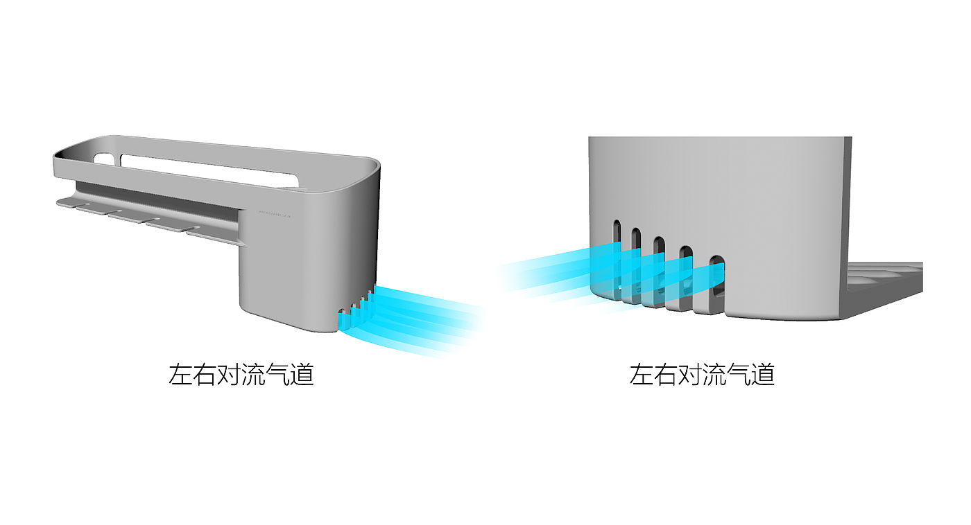 产品设计，工业设计，家居收纳，宜家，北欧极简，真空吸盘挂钩，