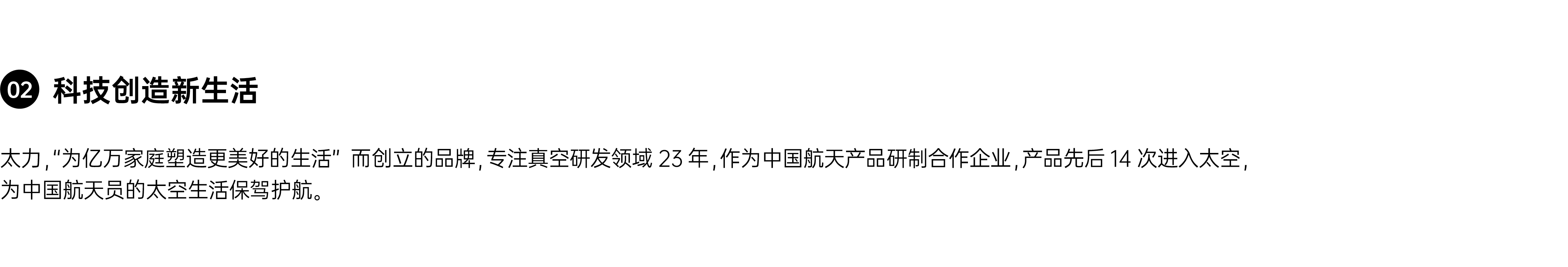 product design，industrial design，Home storage，IKEA，Nordic minimalism，Vacuum suction cup hook，