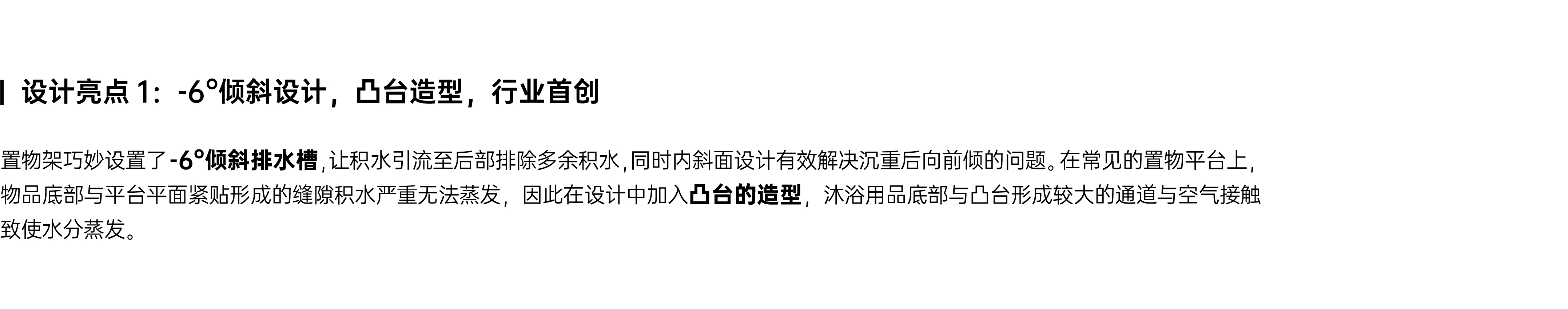 product design，industrial design，Home storage，IKEA，Nordic minimalism，Vacuum suction cup hook，