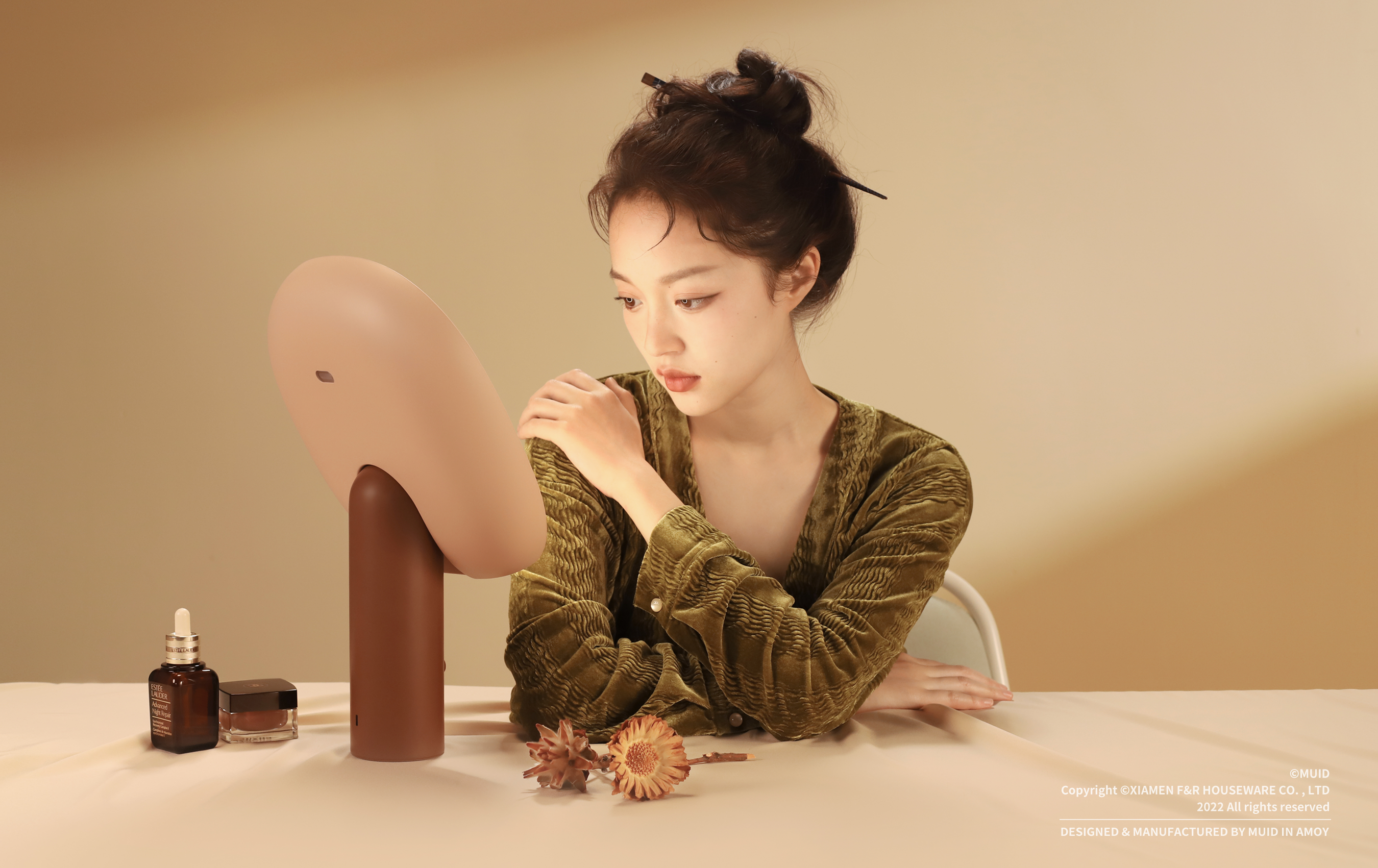 MUID，product design，Original design，