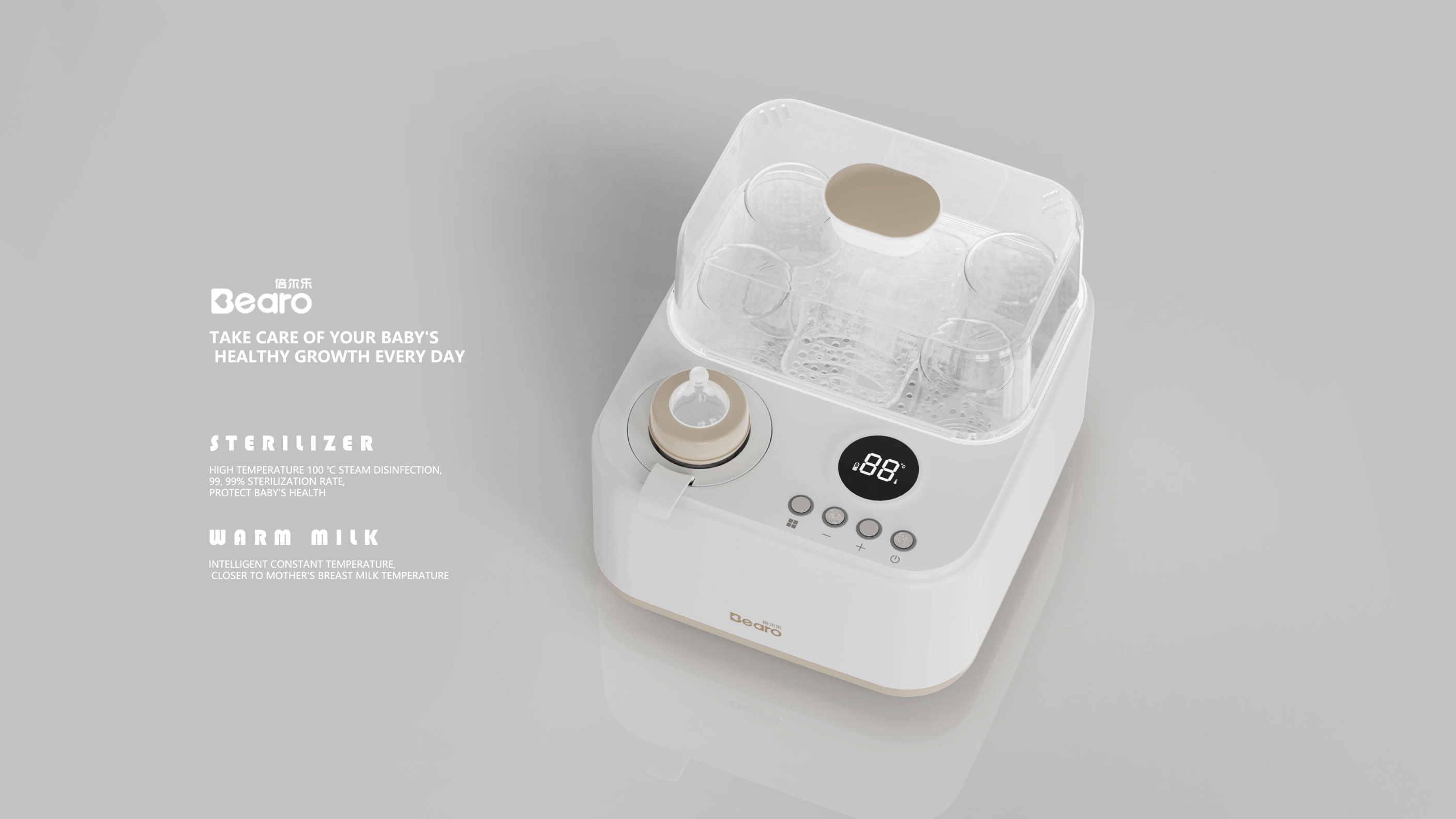 bottle sterilizer ，Mother and baby，