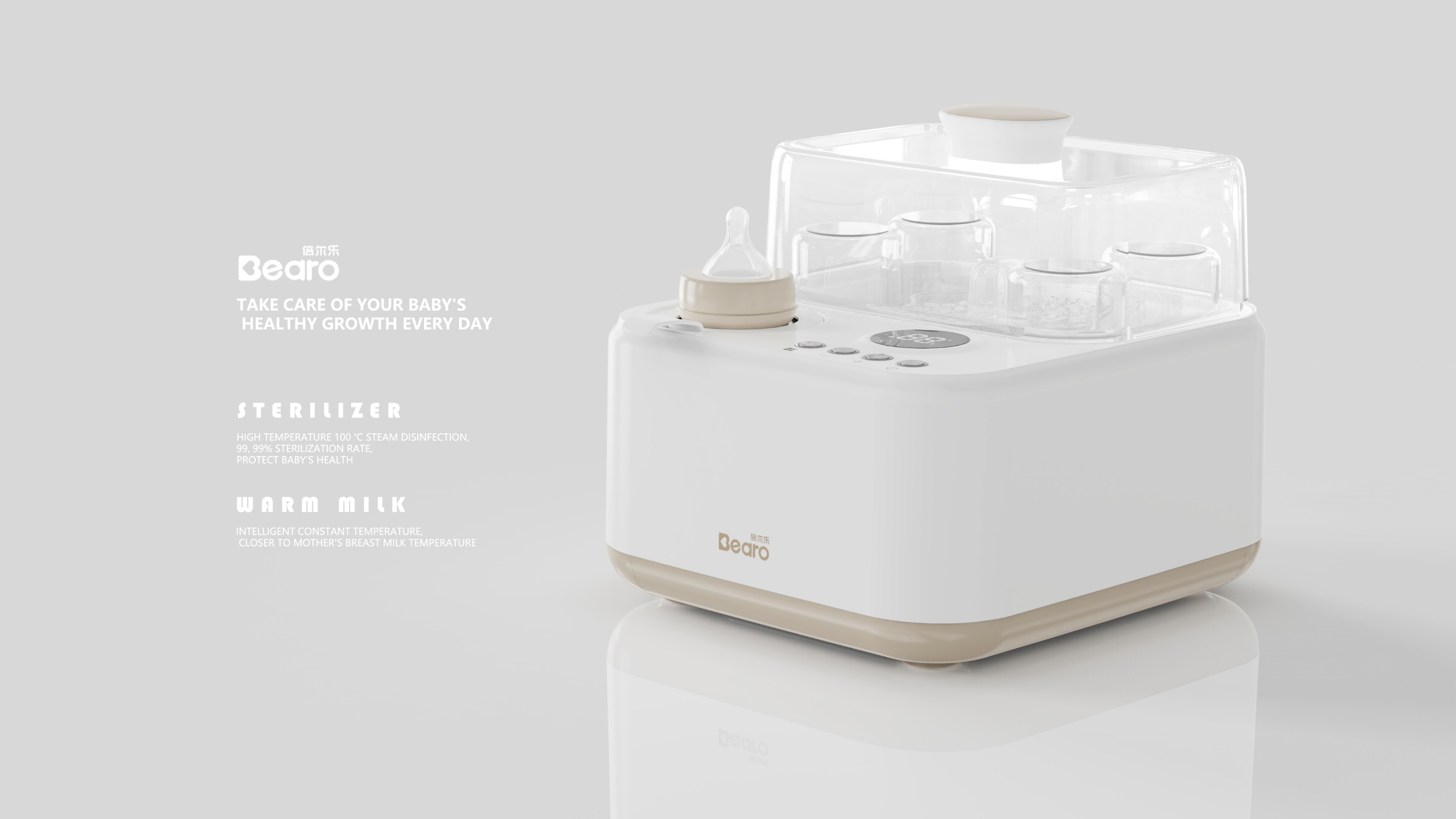 bottle sterilizer ，Mother and baby，