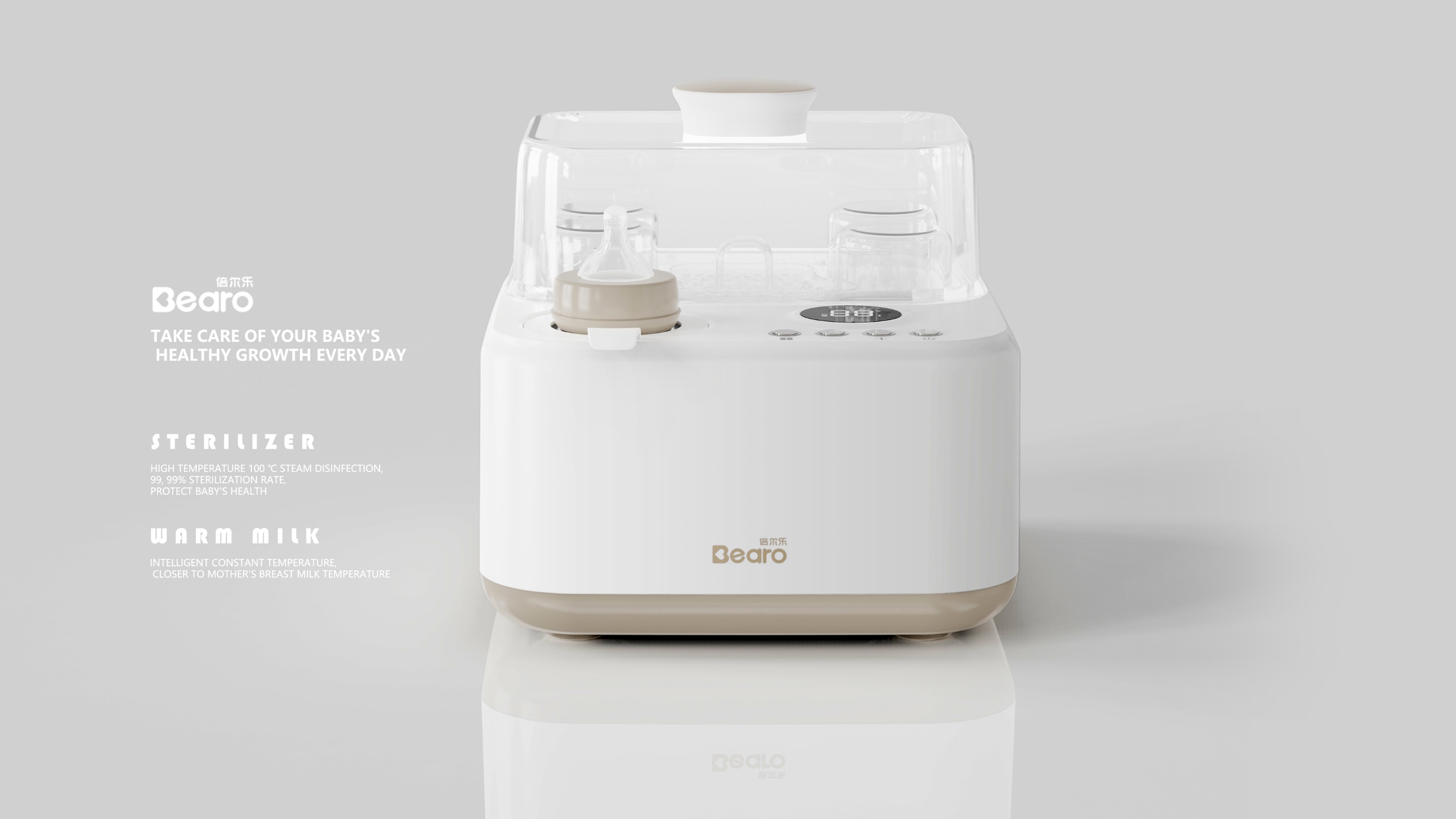 bottle sterilizer ，Mother and baby，