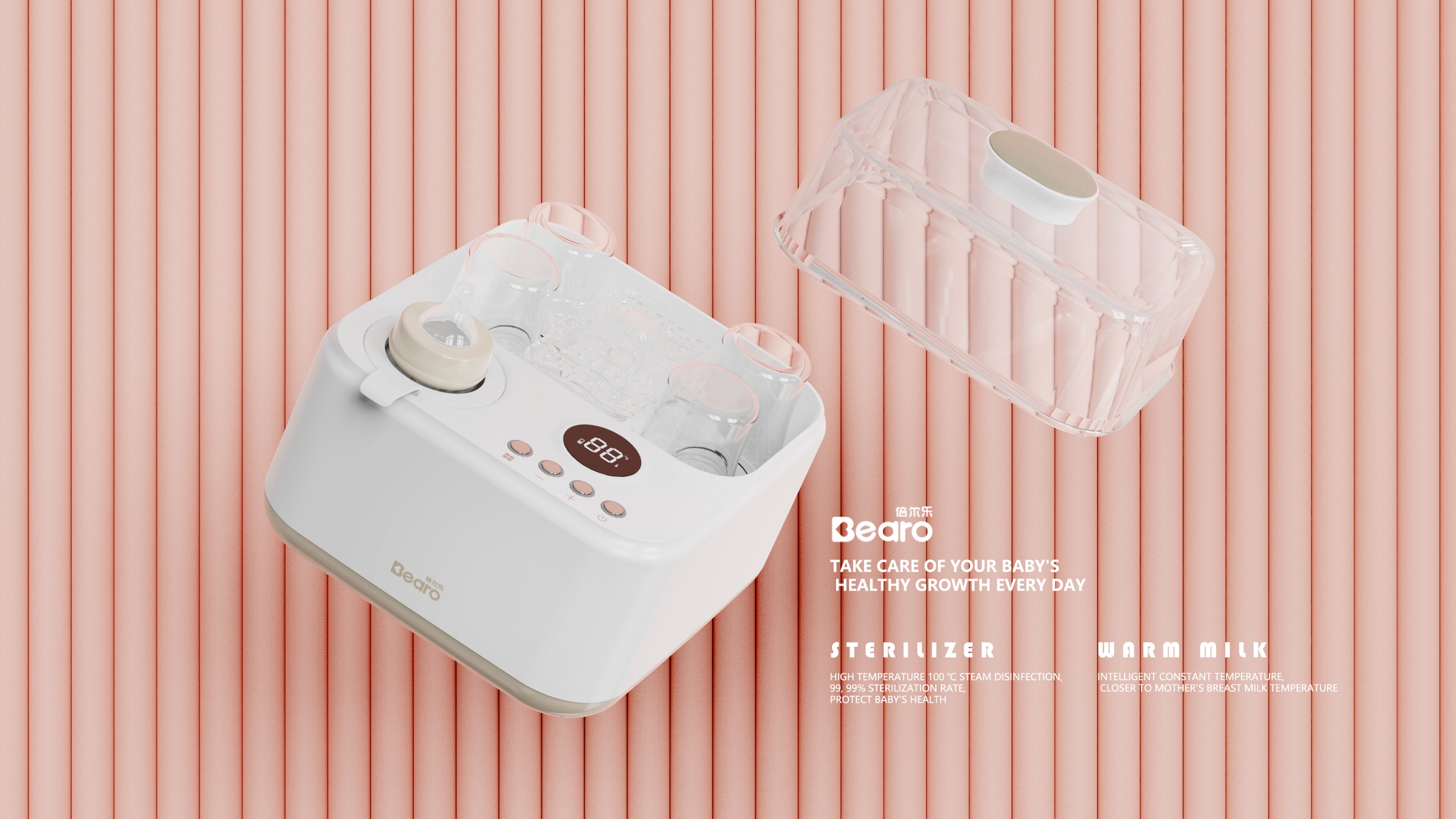 bottle sterilizer ，Mother and baby，