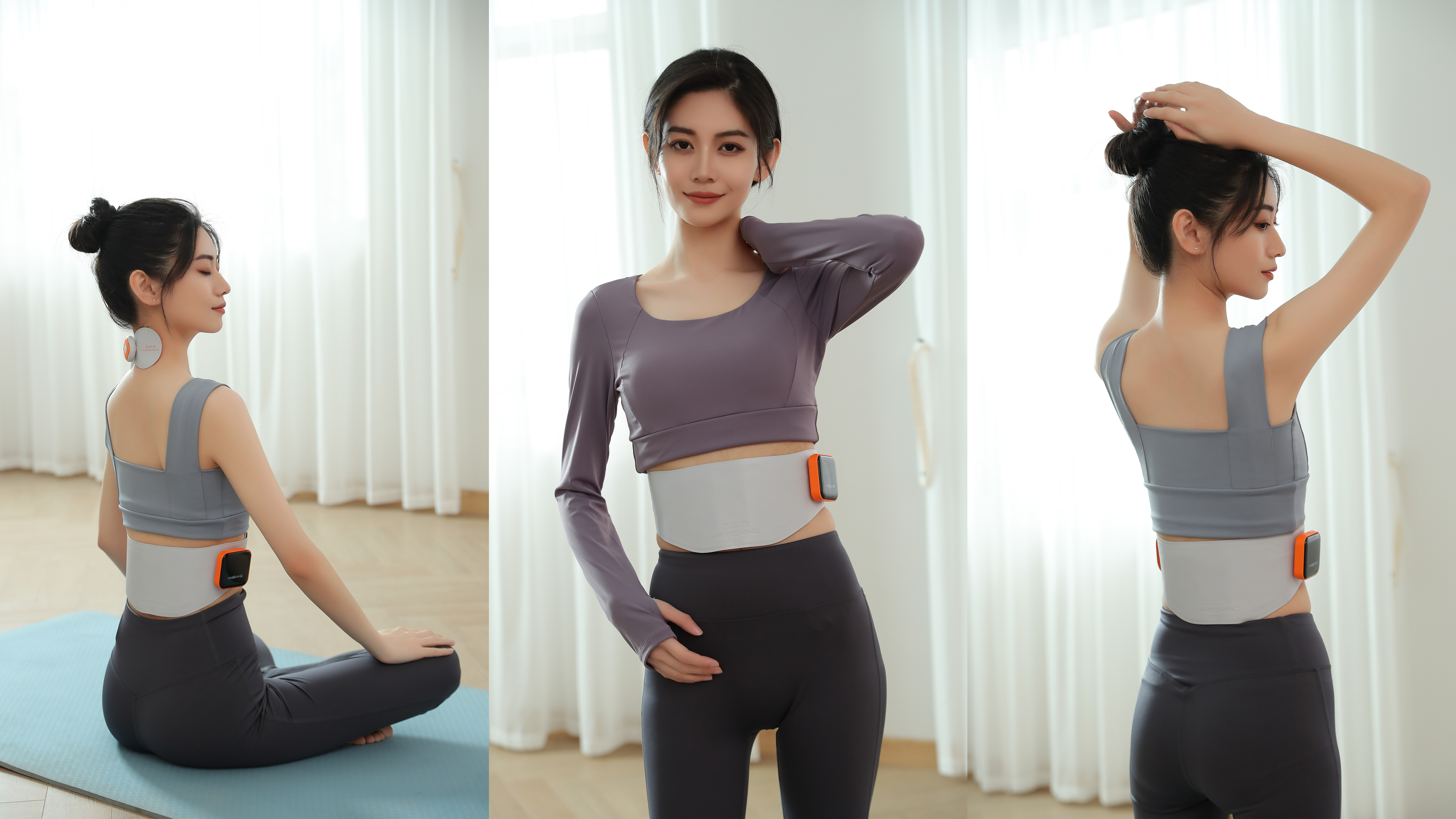EMS pulse，Heating waist massage instrument，Warm abdomen，Waist massage，massage，personal protection products，Belt massage，belt，