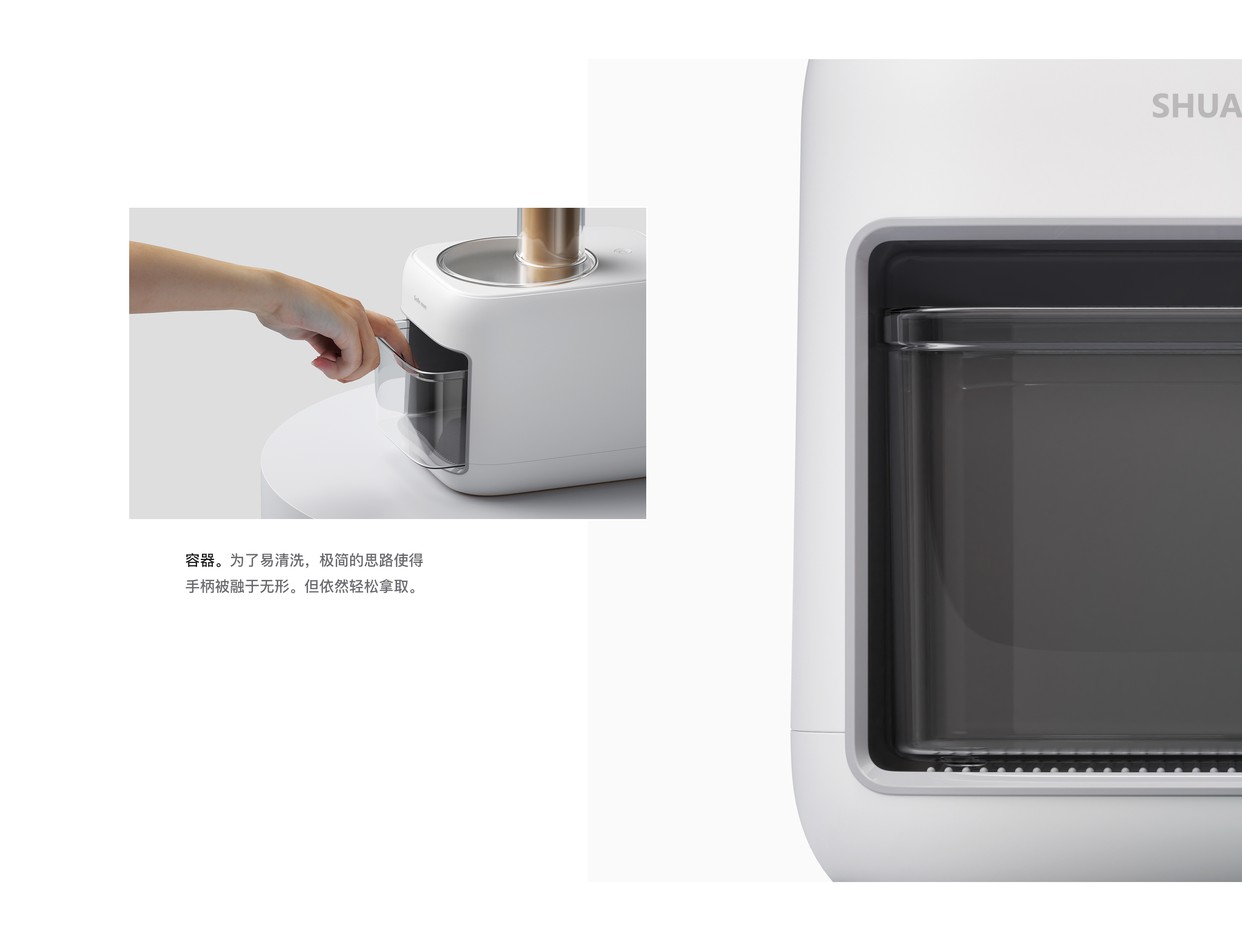 Daily Necessities，serialization，Familiarization，sinzyuan，cutting，turntable，Kitchen supplies，small home appliances，