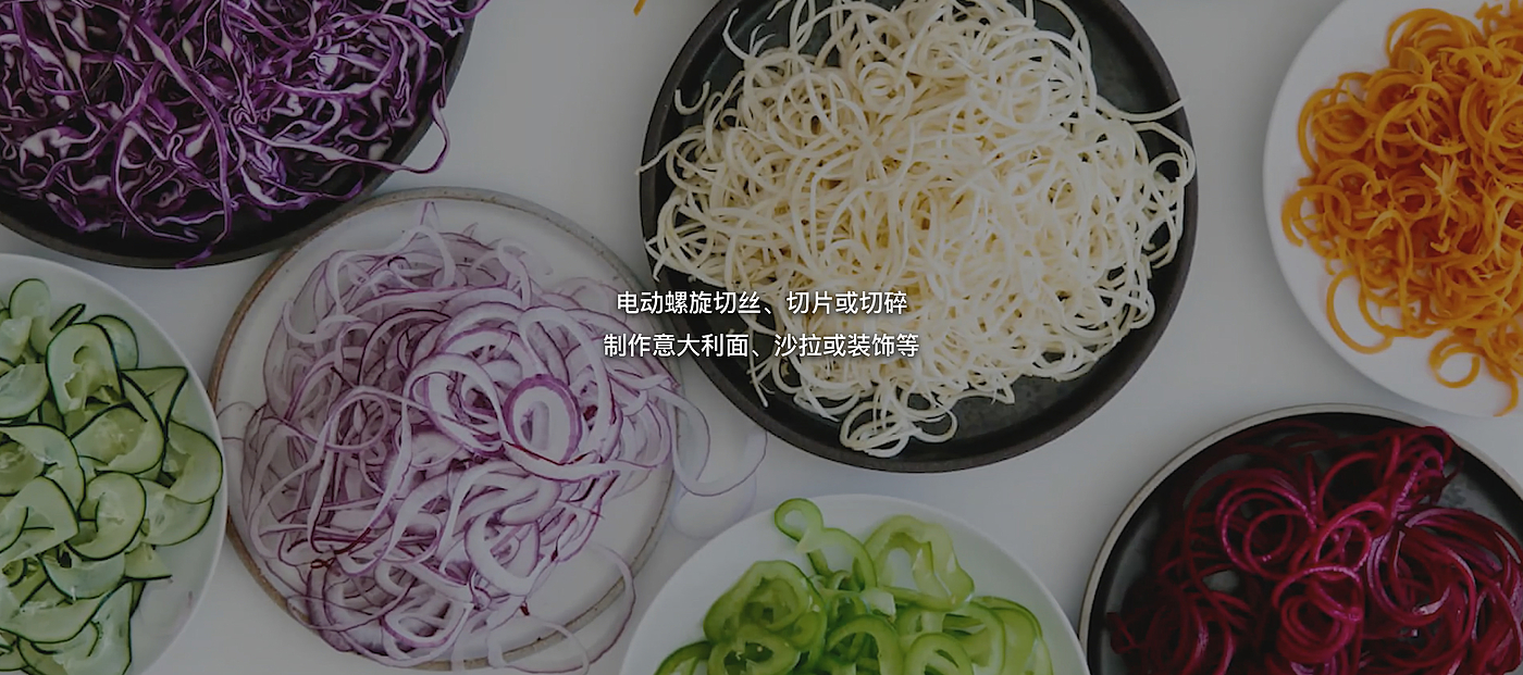 Daily Necessities，serialization，Familiarization，sinzyuan，cutting，turntable，Kitchen supplies，small home appliances，