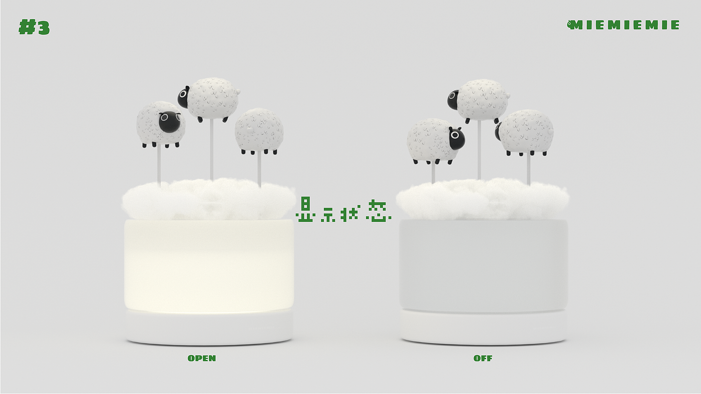 Sleep lamp，
