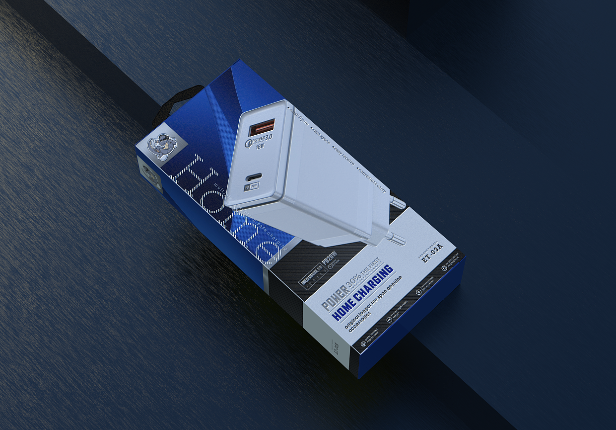 Charger packaging，3C digital，Power packaging，Travel charging，Home charge，Consumer electronics，Brand design，Fast charging，