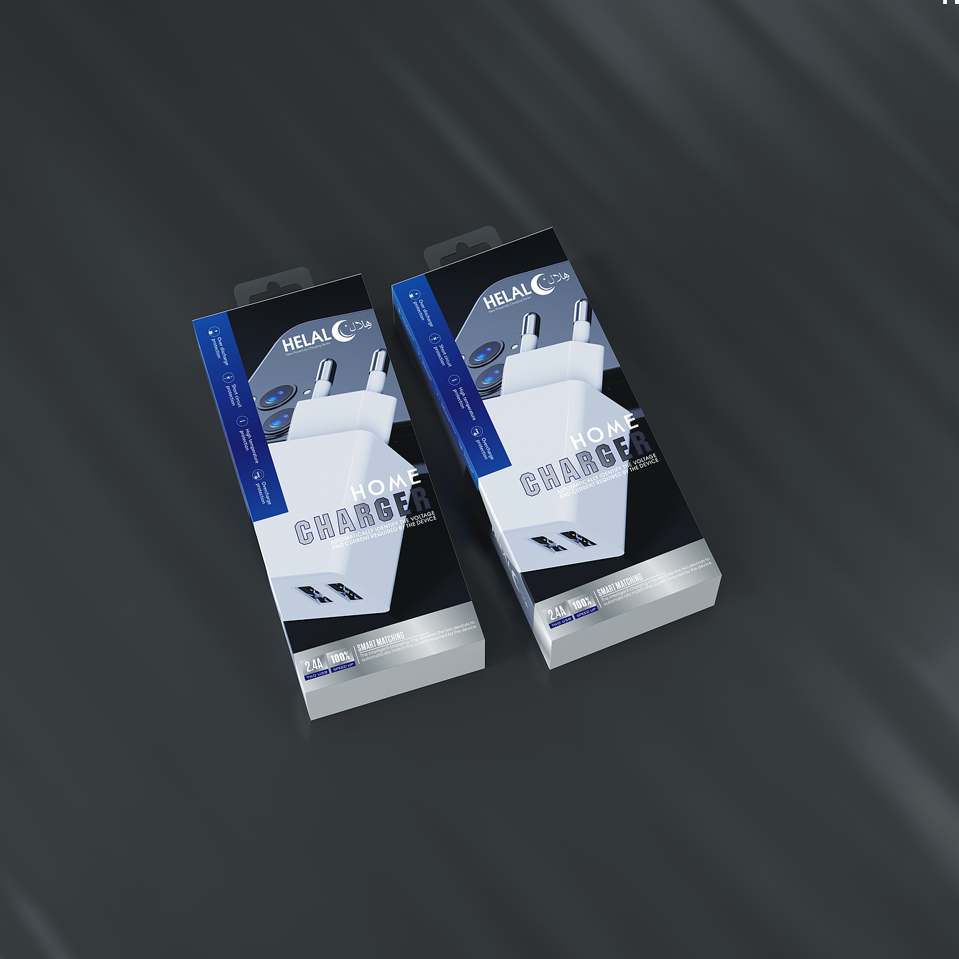 Charger packaging，3C digital，Power packaging，Travel charging，Home charge，Consumer electronics，Brand design，Fast charging，